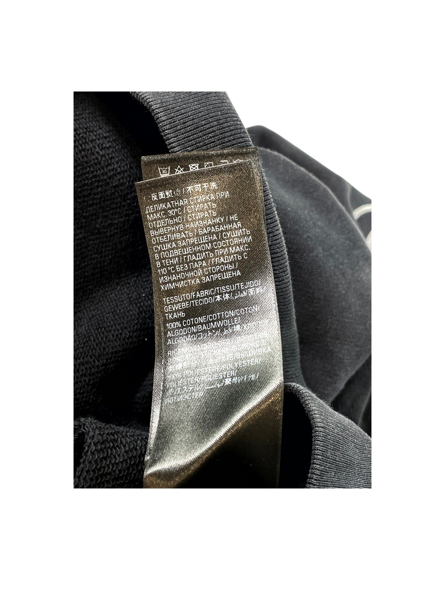 Balenciaga Arm Logo Black Wash Hoodie