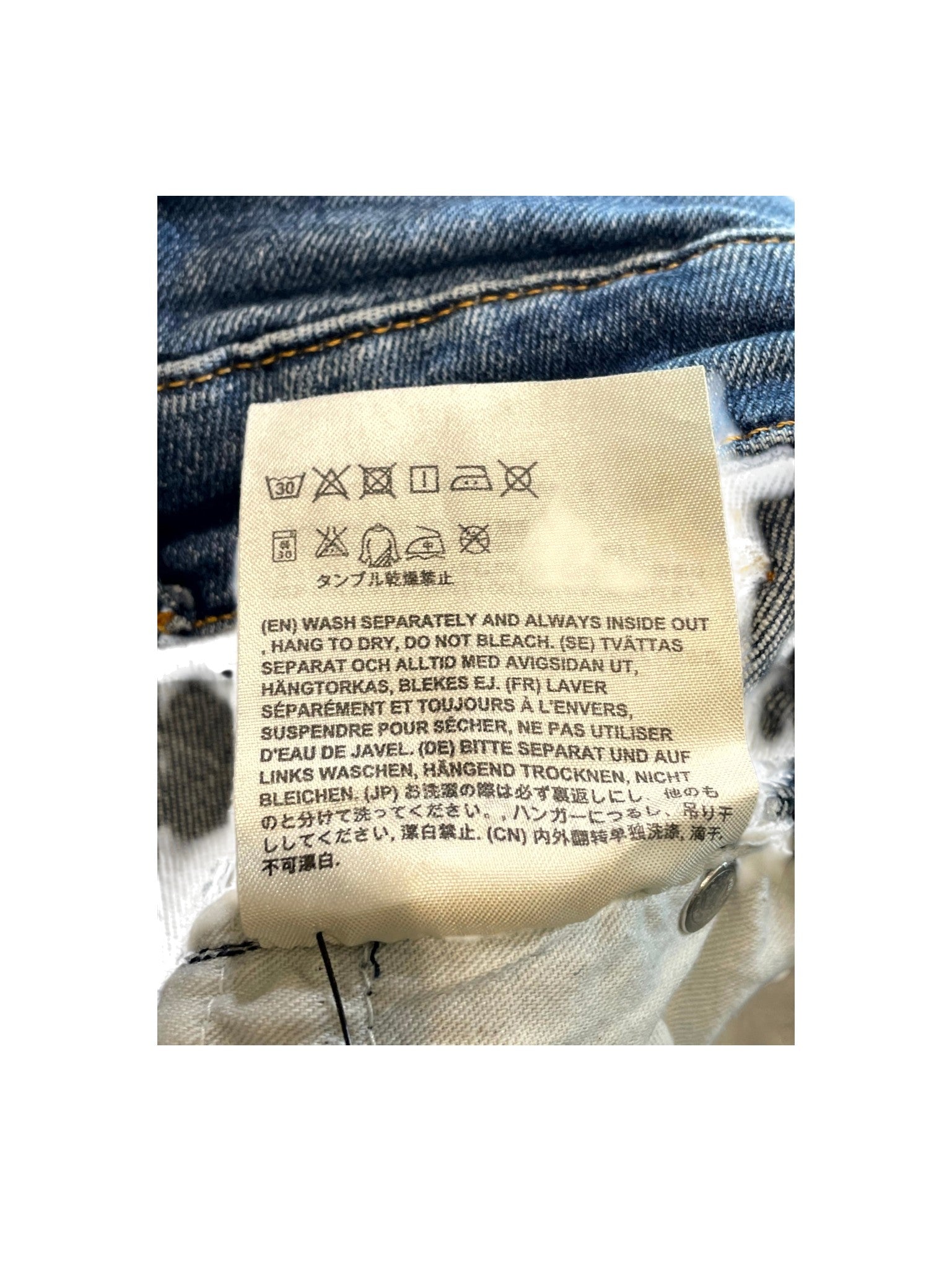 Acne Studios Classic Plain (Women's) Deep Jeans