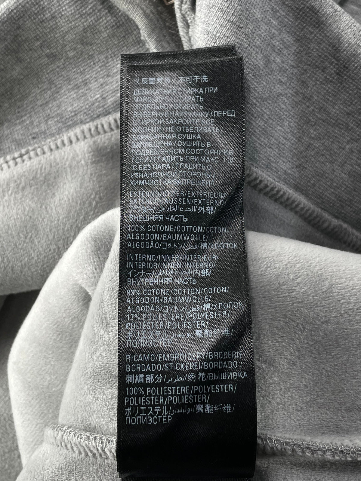 Balenciaga Infinity Grey & Black Zip Up