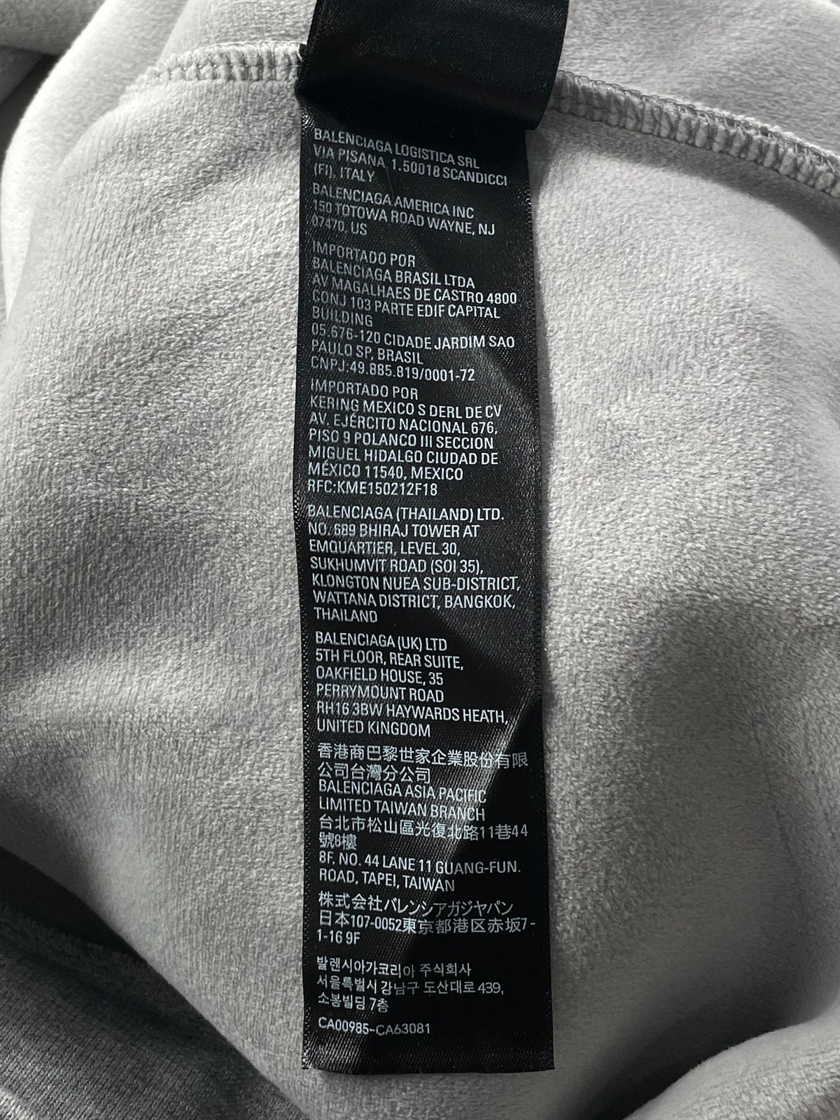 Balenciaga Infinity Grey & Black Zip Up