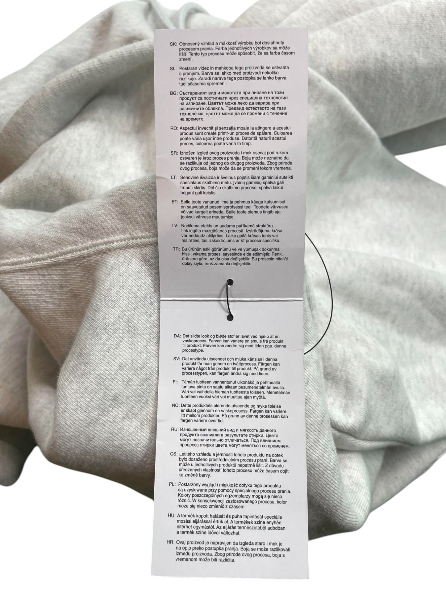 Supreme Jordan Grey Sweatsuit