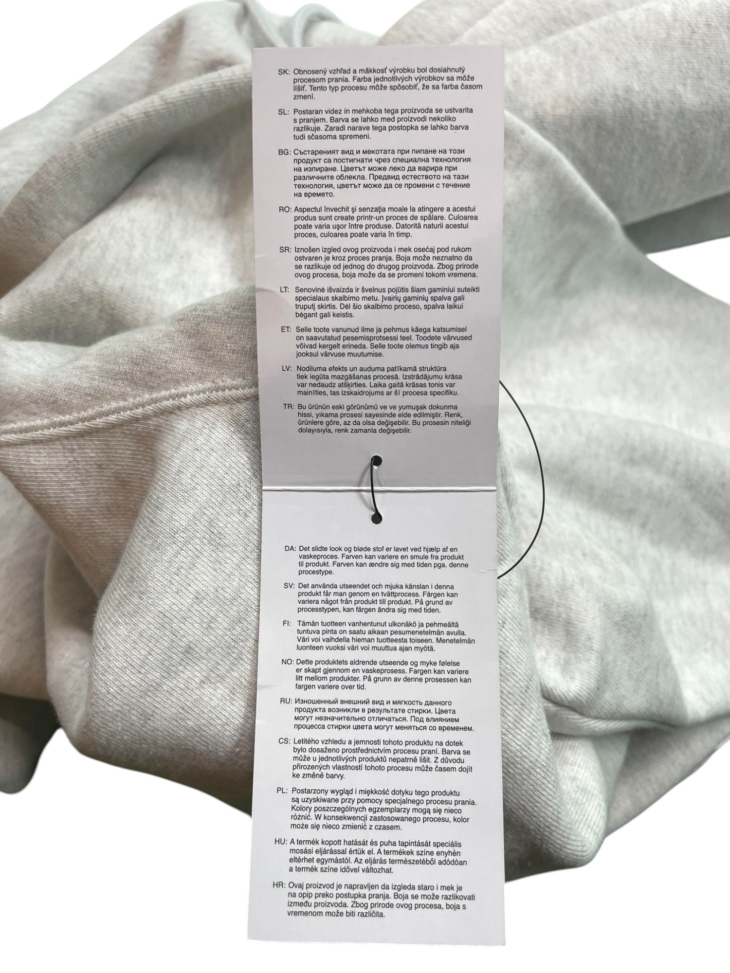 Supreme Jordan Grey Sweatsuit