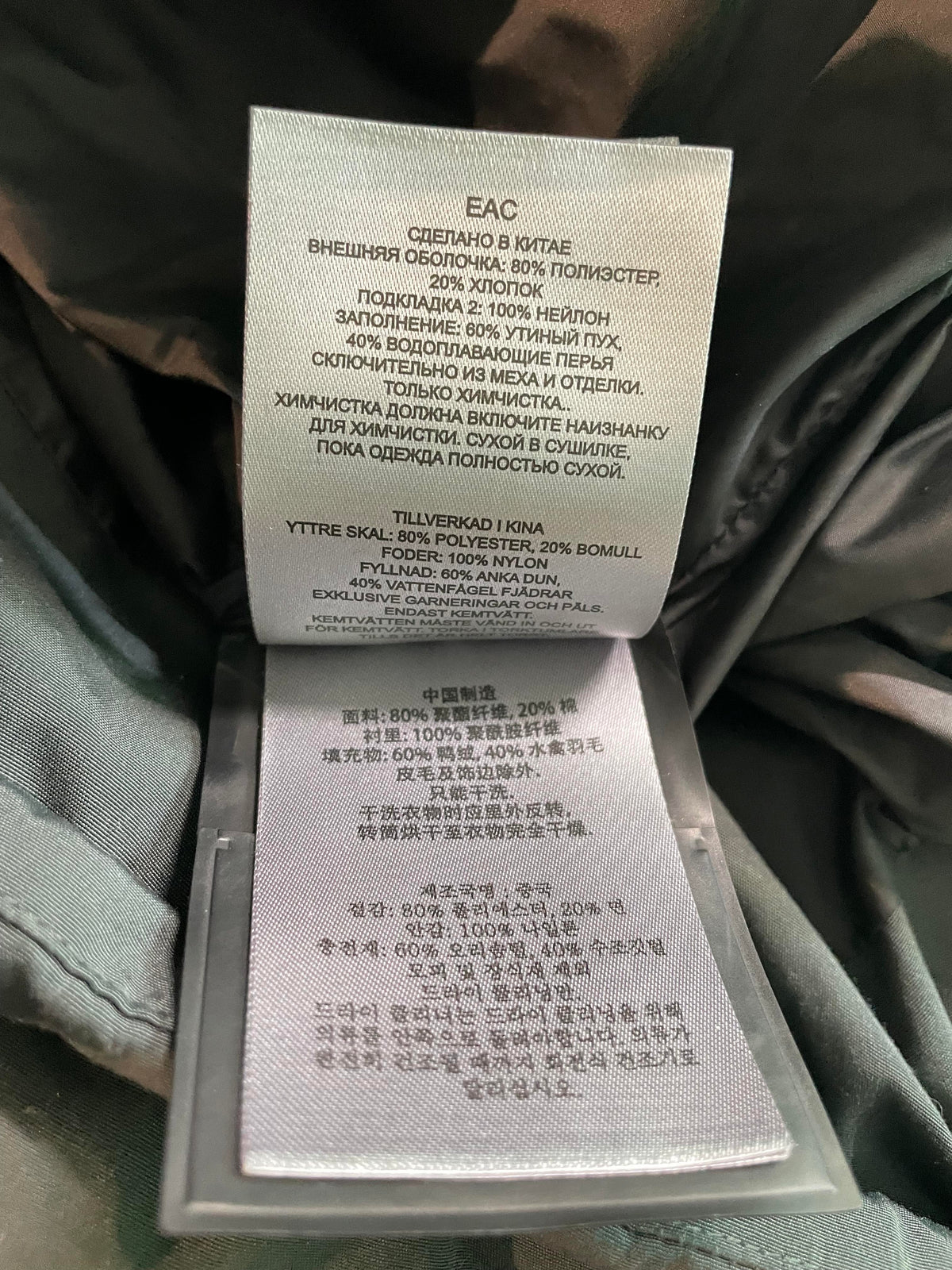 Moose Knuckles Shadow Grey Kids Coat
