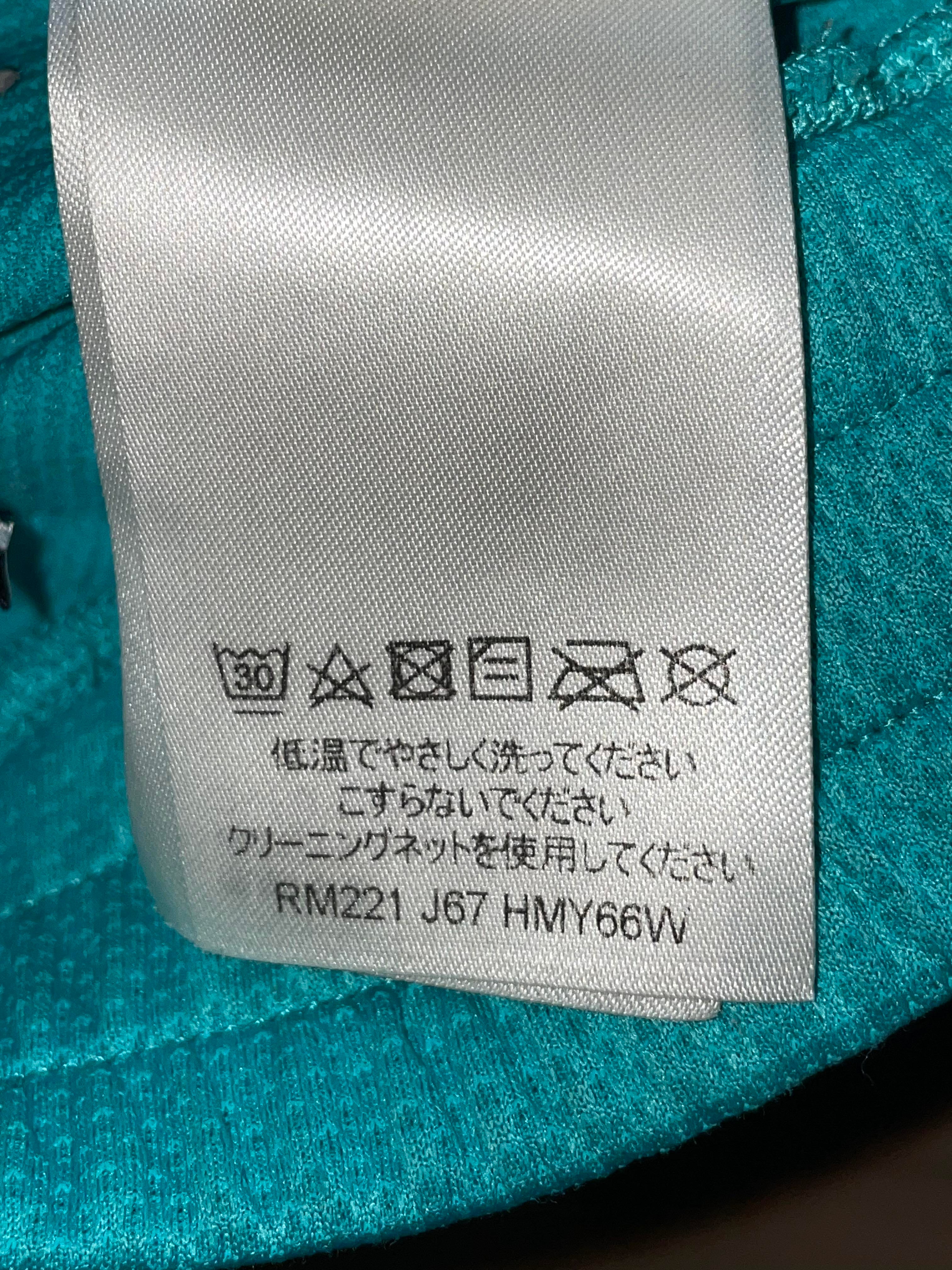 Louis Vuitton Bolt 00 Teal & Orange Shorts