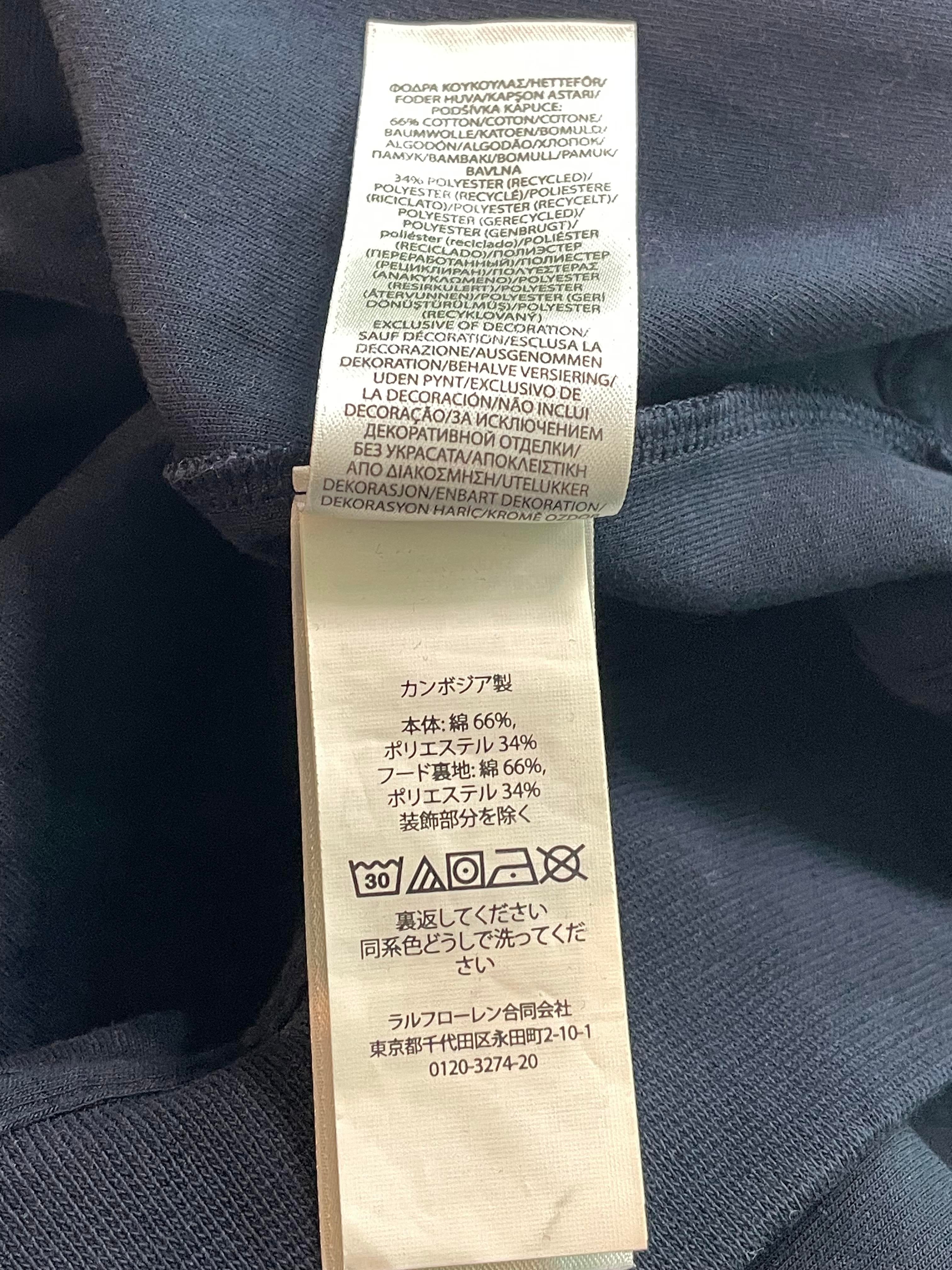 Polo Navy Zip Up Hoodies