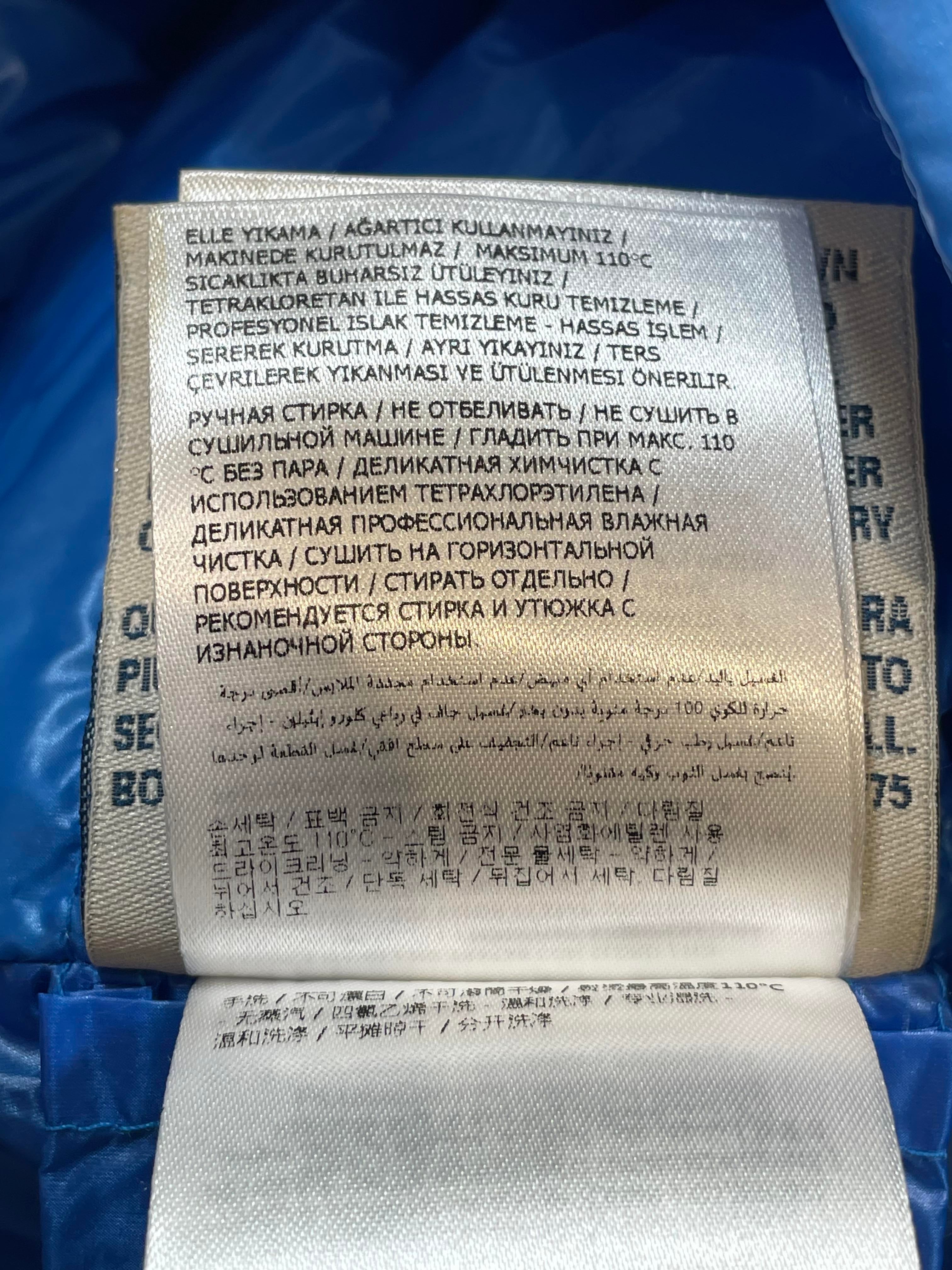 Moncler Blue Gregoire Giubbotto Jacket