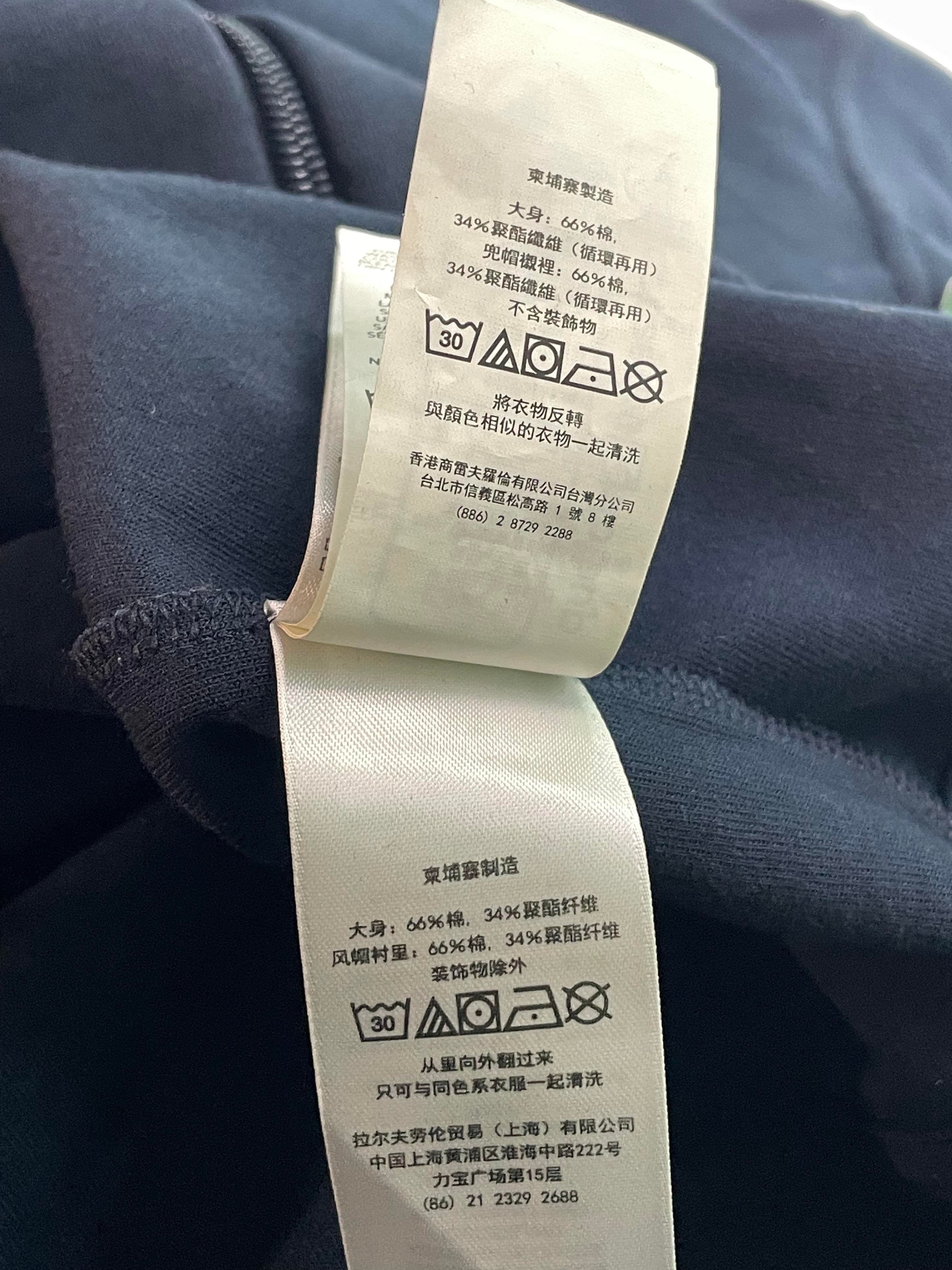 Polo Navy Zip Up Hoodies