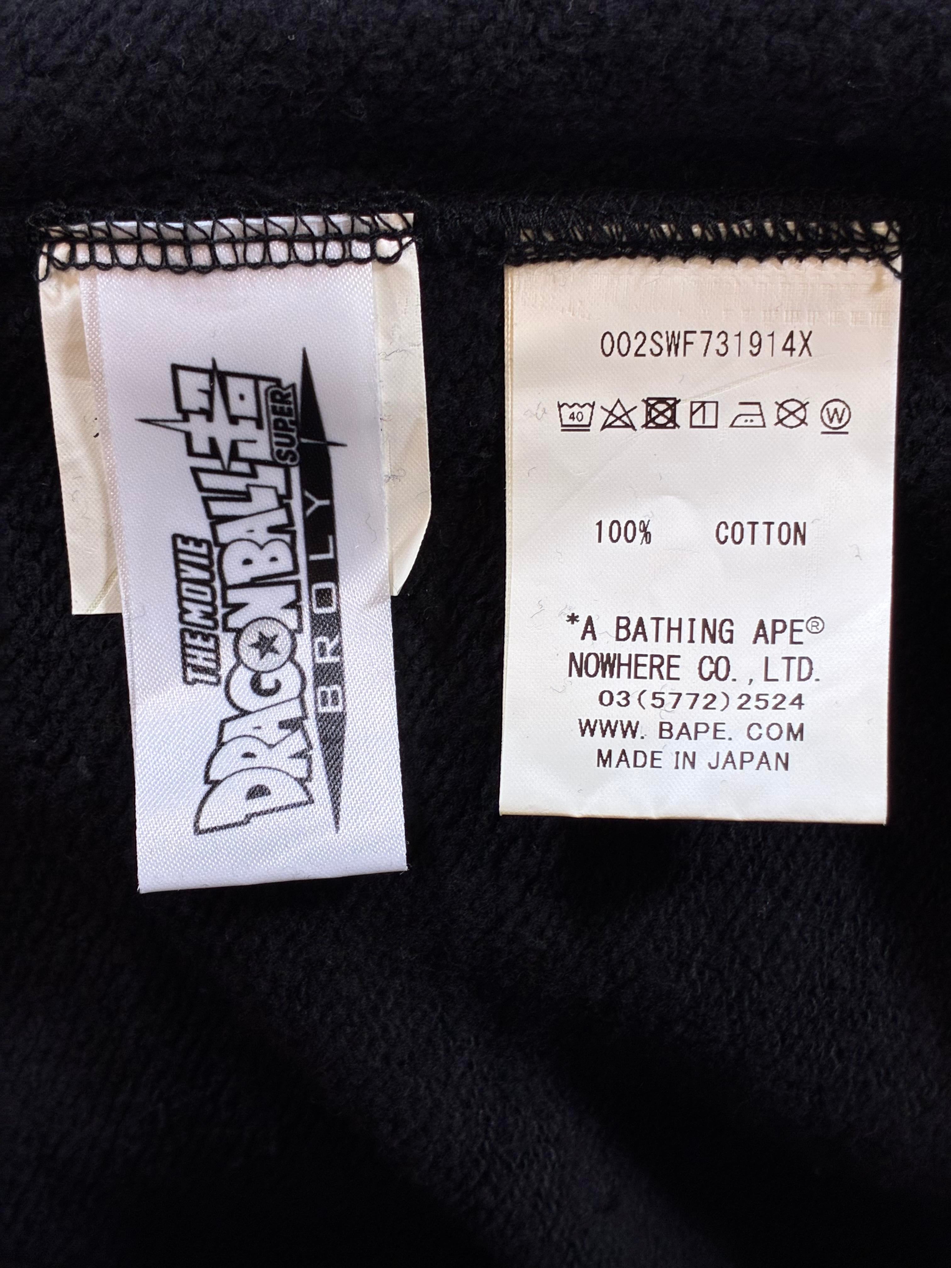 Bape Dragon Ball Z Black Crewneck