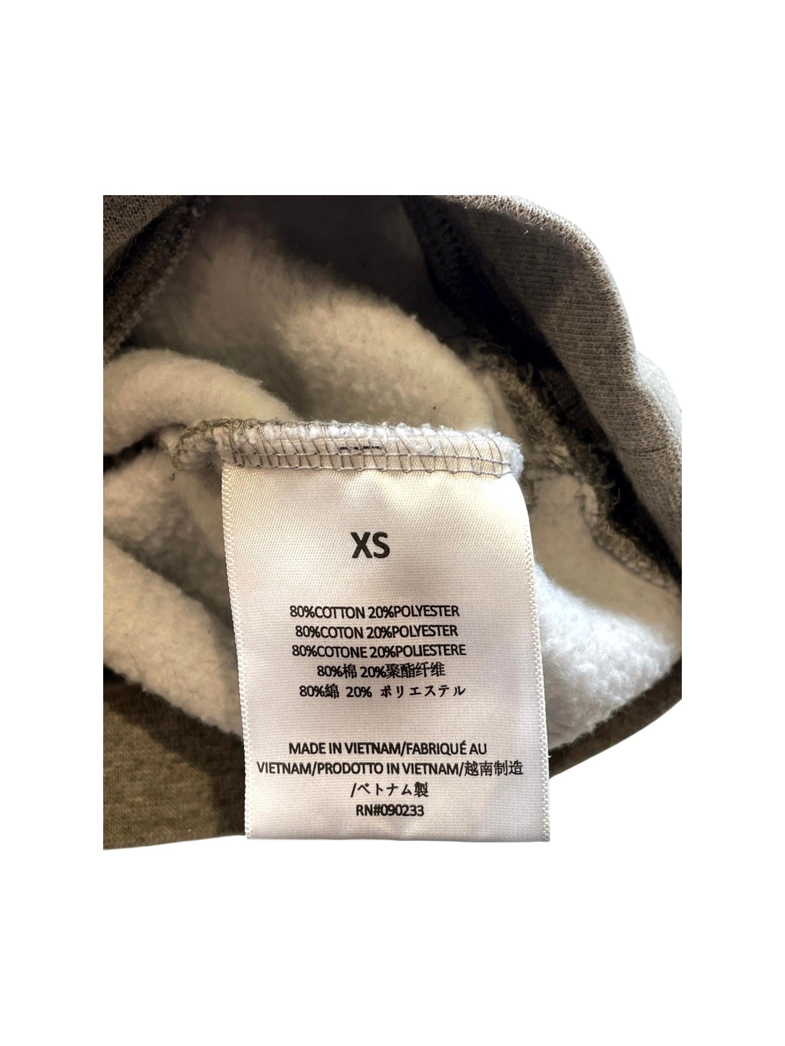 Essentials Dark Oatmeal Hoodie