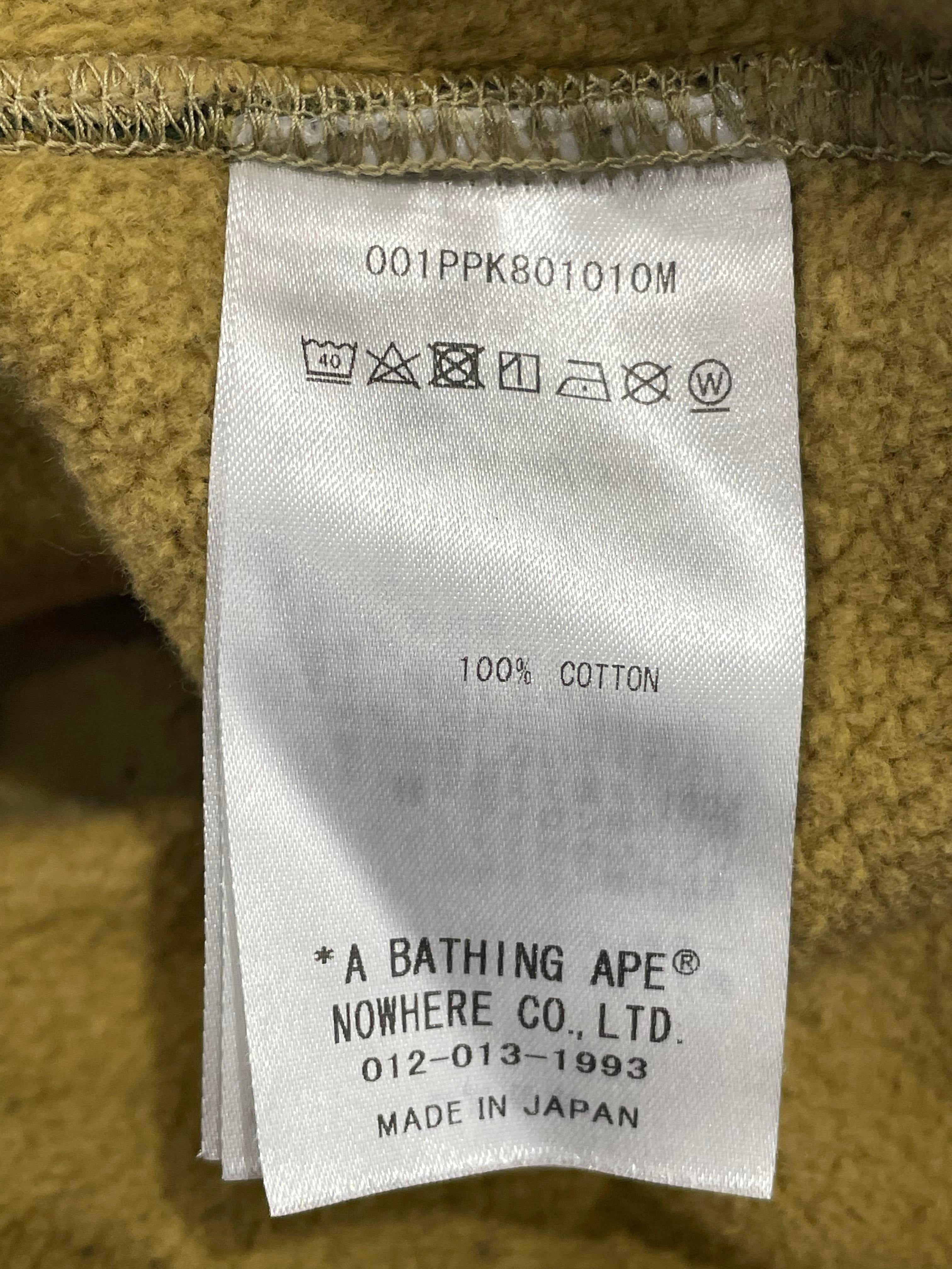 BAPE Shark Green Camo Zip Up Hoodie