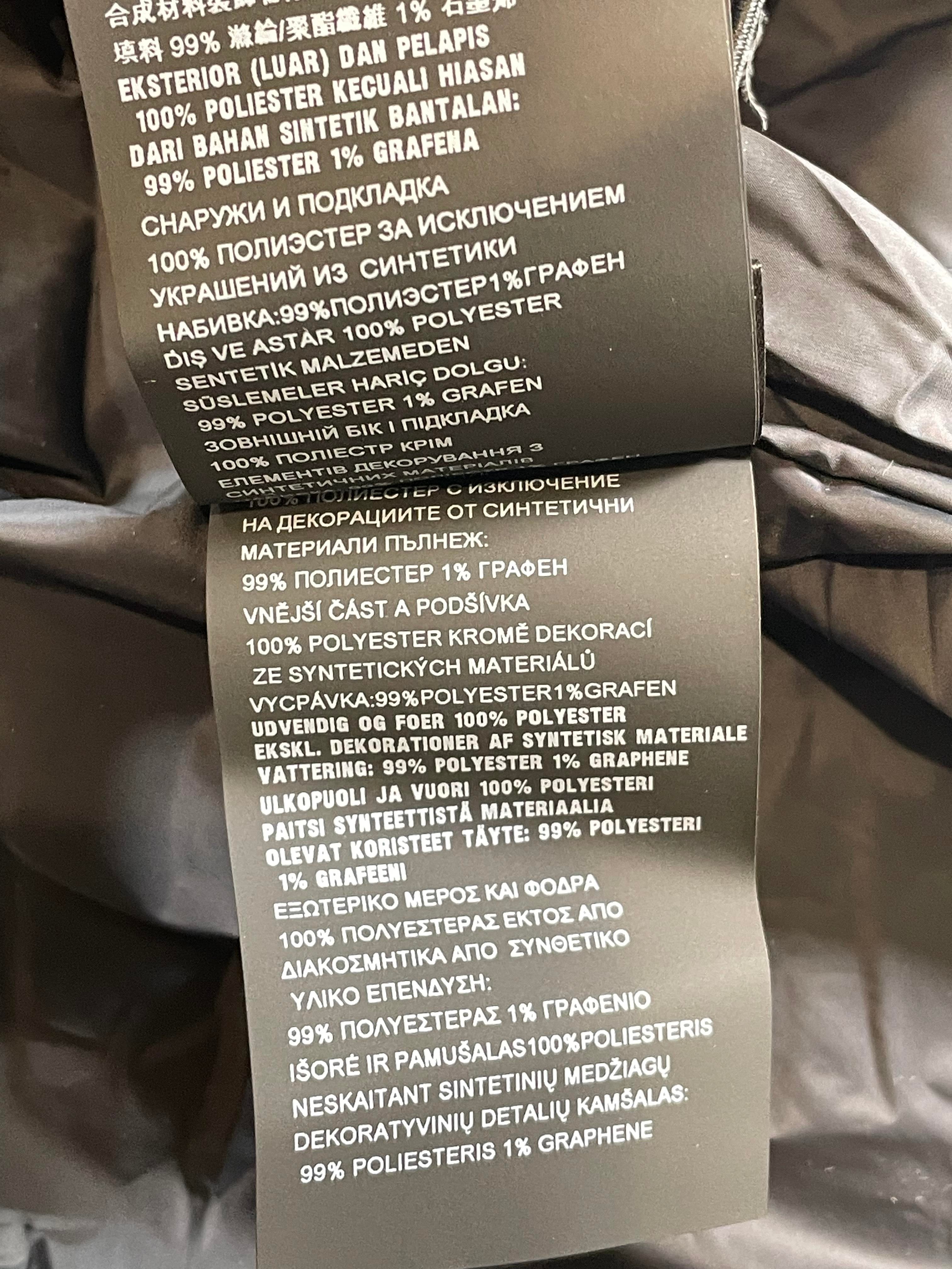 Prada Cotton Filled Puffer Jacket
