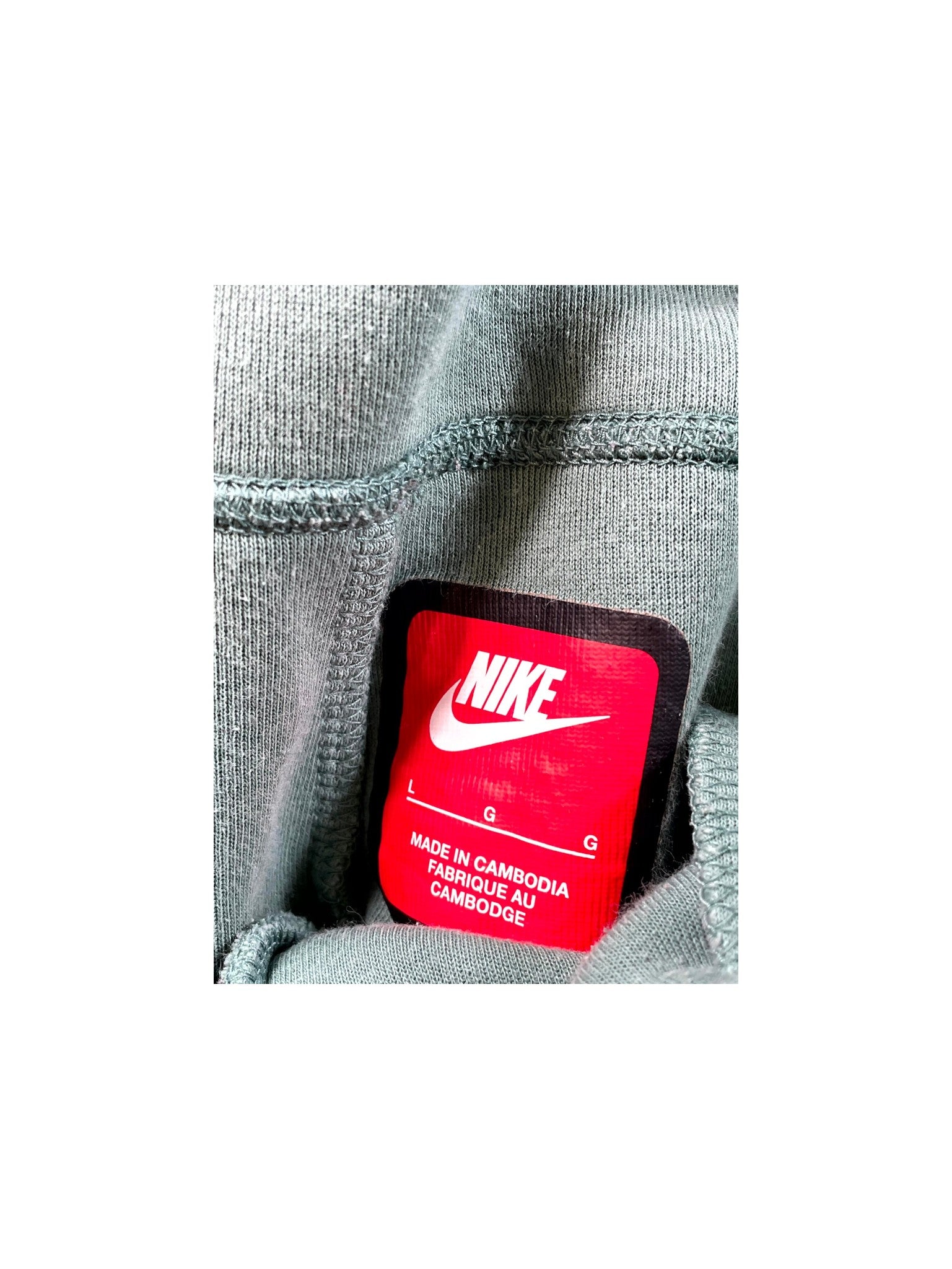 Nike Tech Teal & Blue Sweats