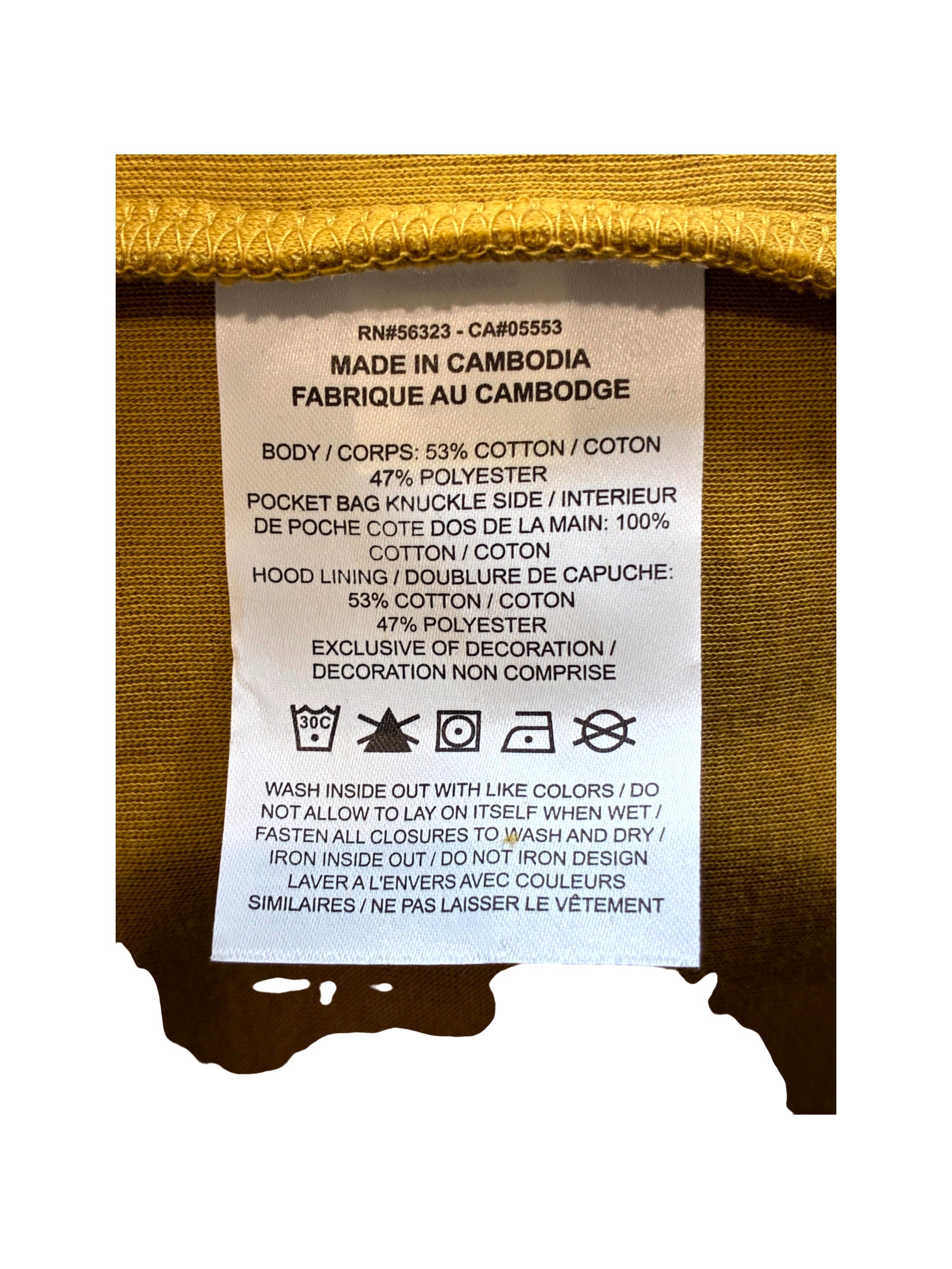 Nike Mustard Hoodie