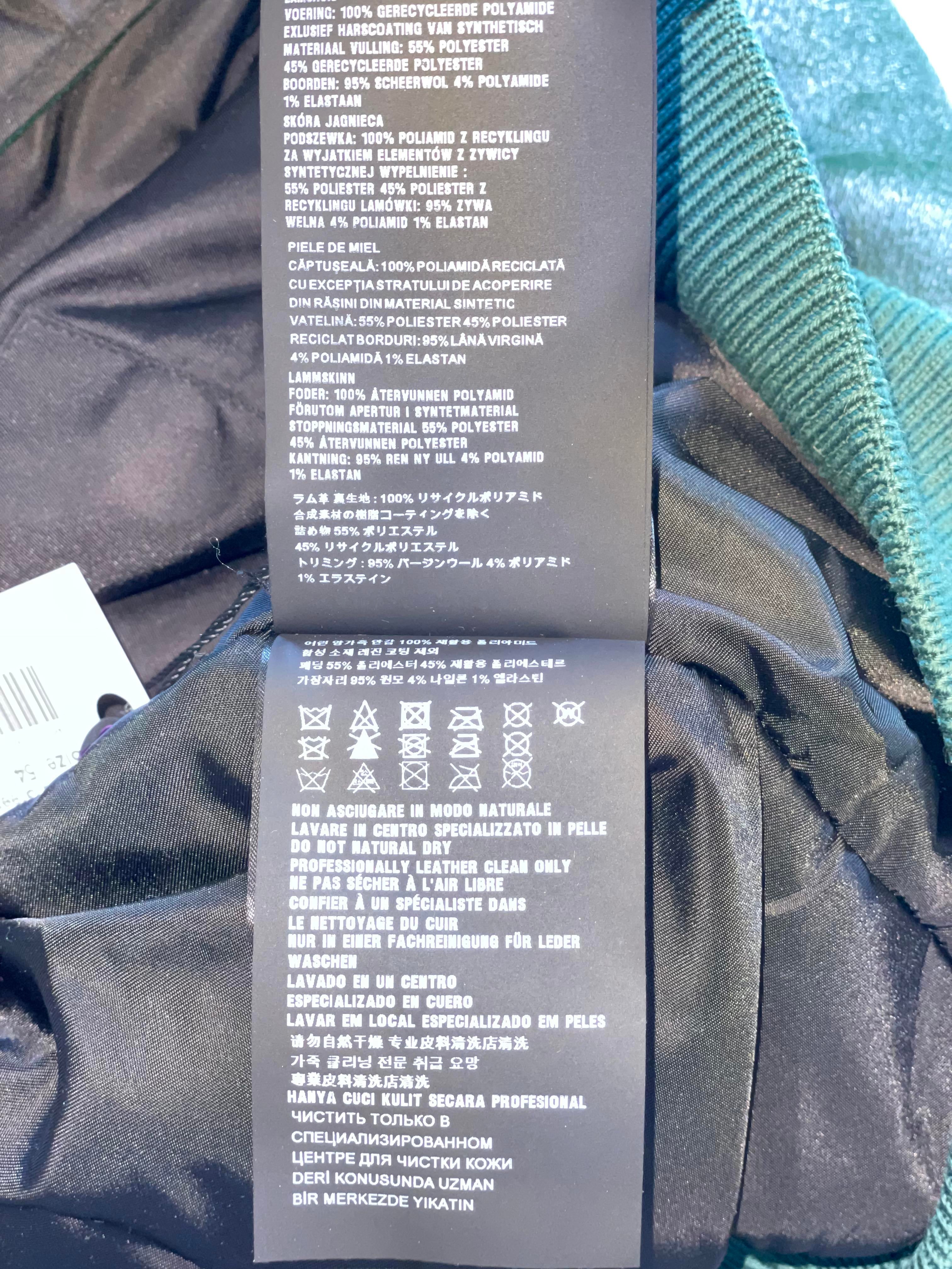 Prada Green Leather Jacket