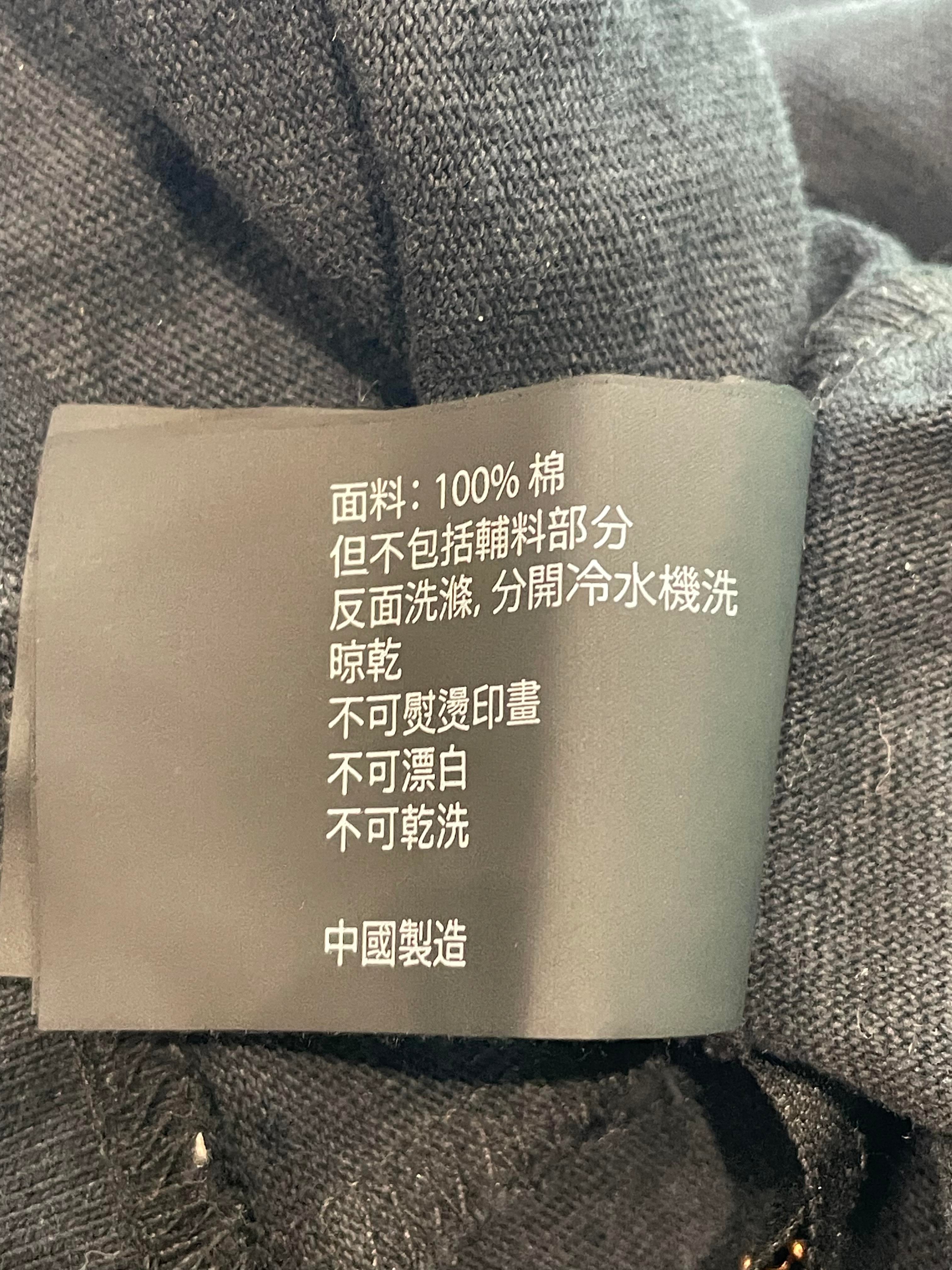 Purple Brand T-Shirt Black White