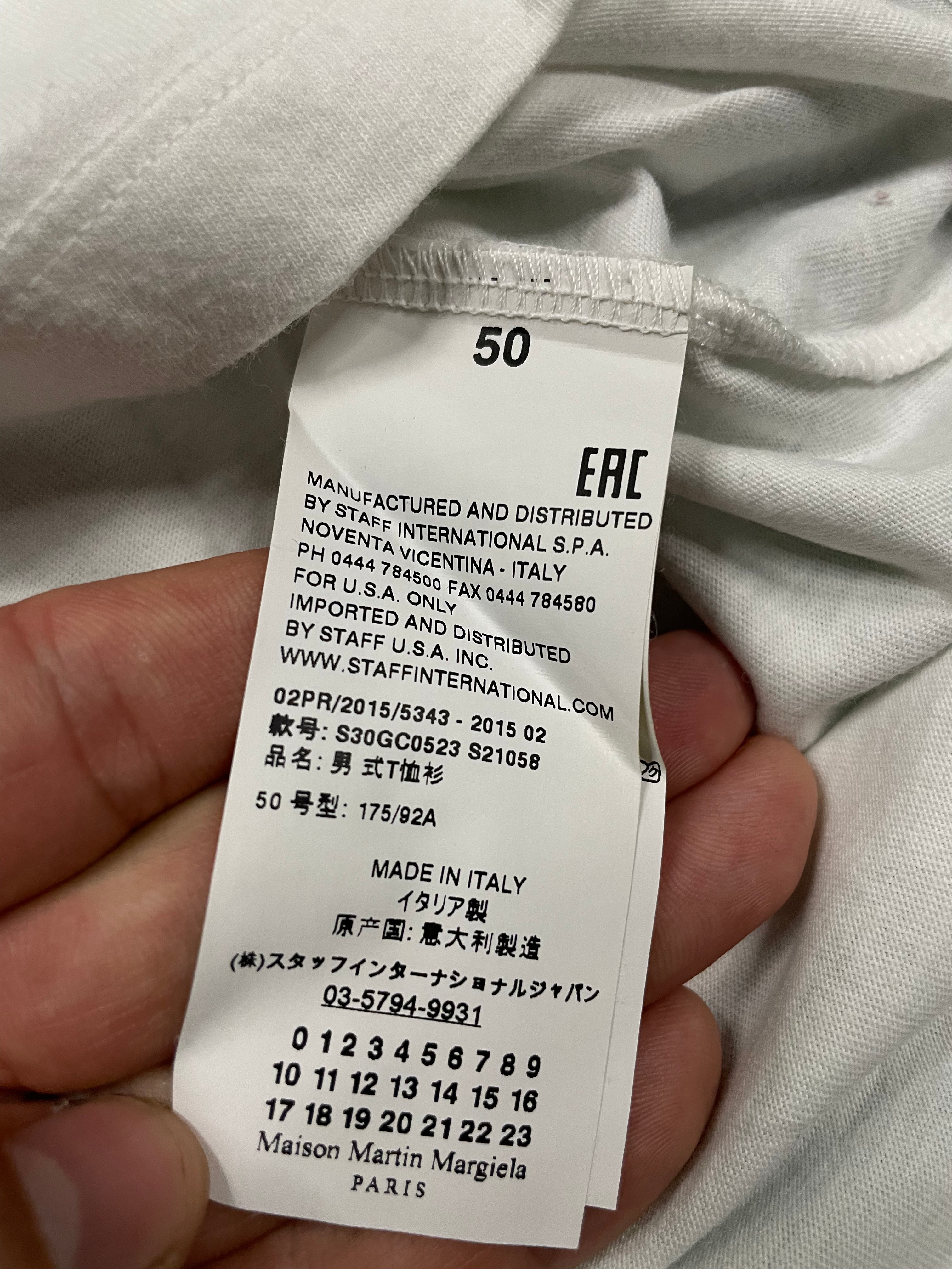 Maison Margela Tee