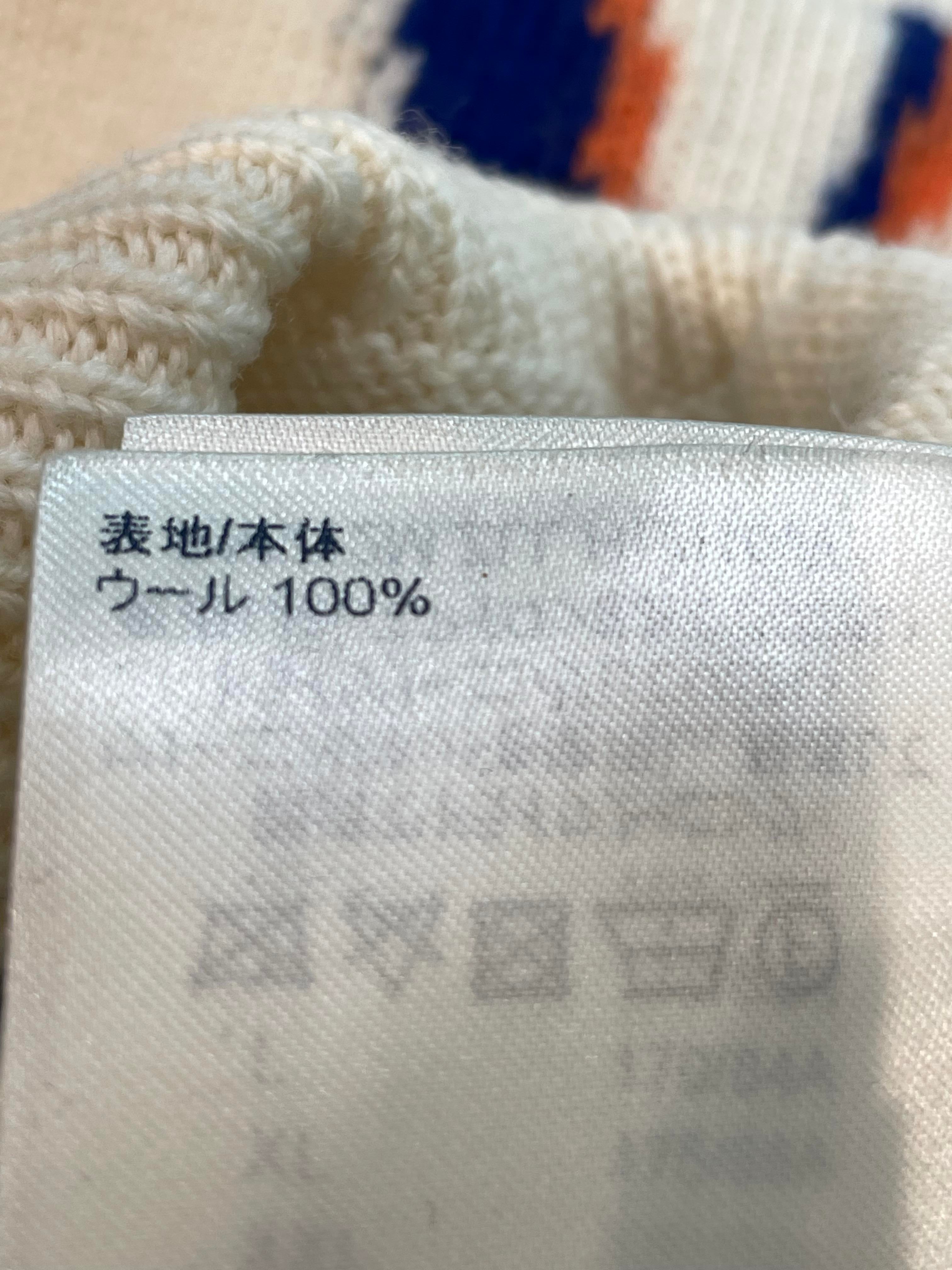 LV x NBA Crewneck Cream Multi ABC