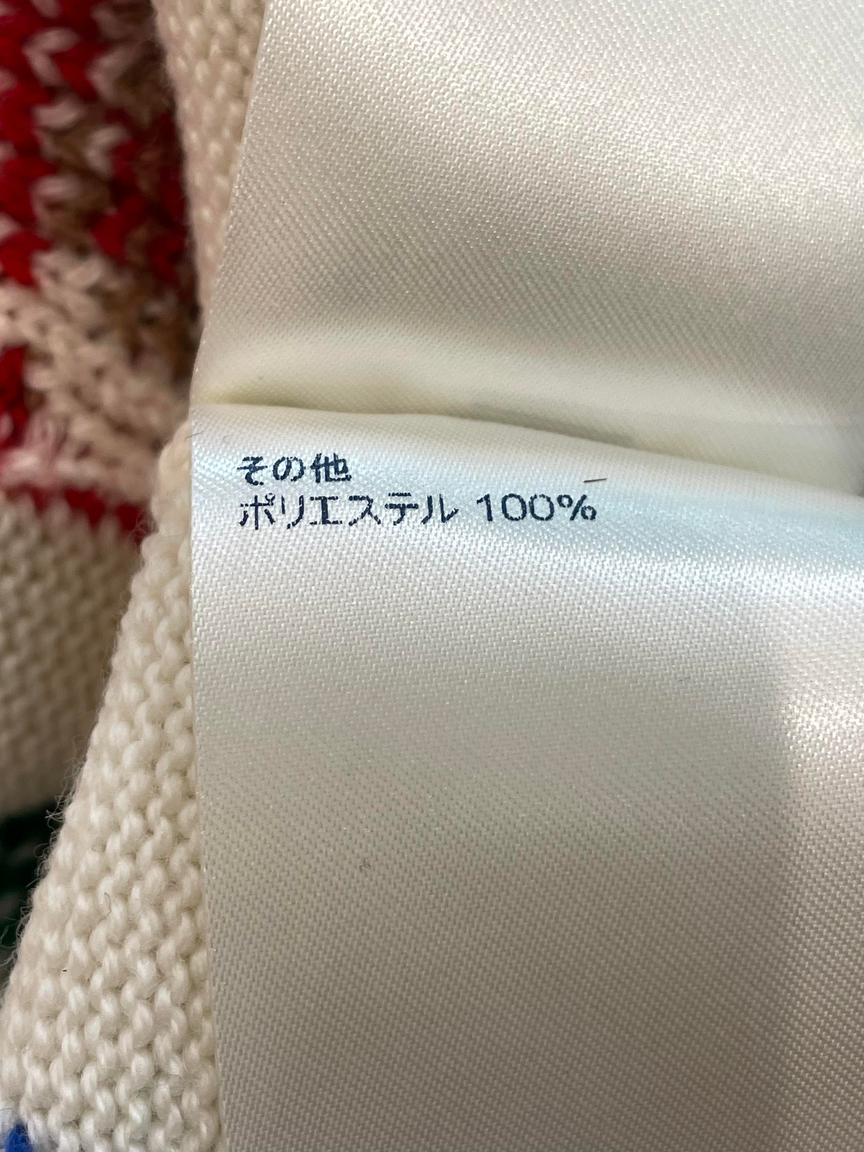 LV x NBA Crewneck Cream Multi ABC