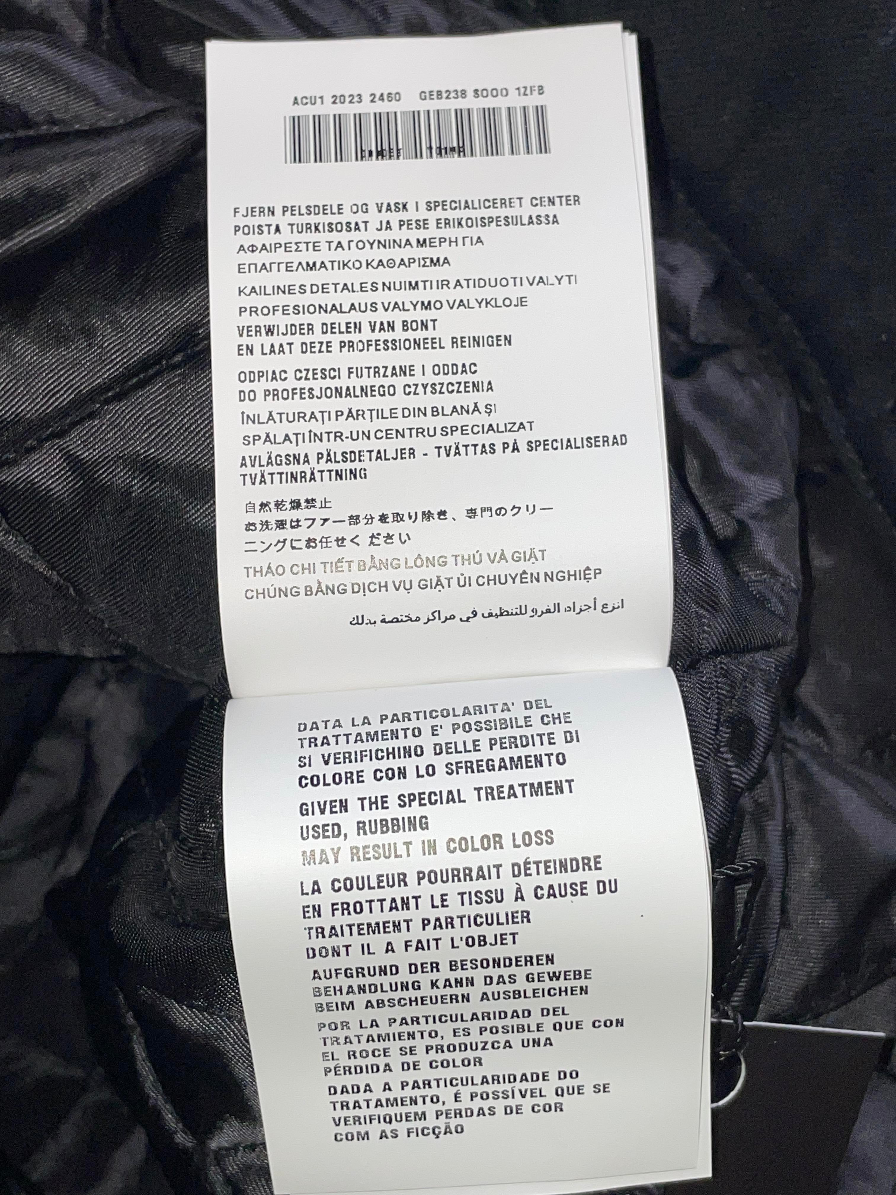 Prada Bull Blouson Black Denim Jacket