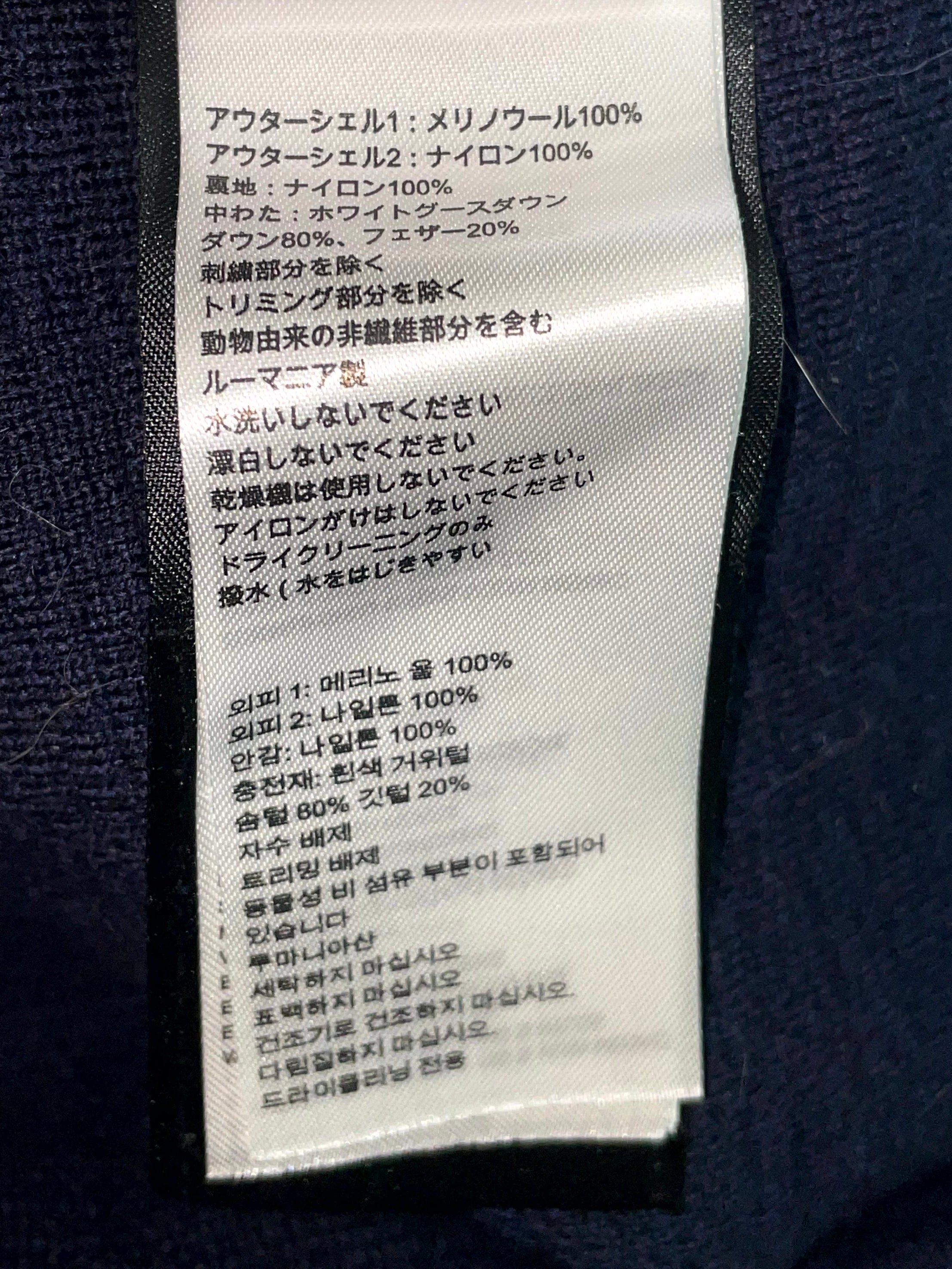 Canada Goose Hybridge Down Navy Jacket