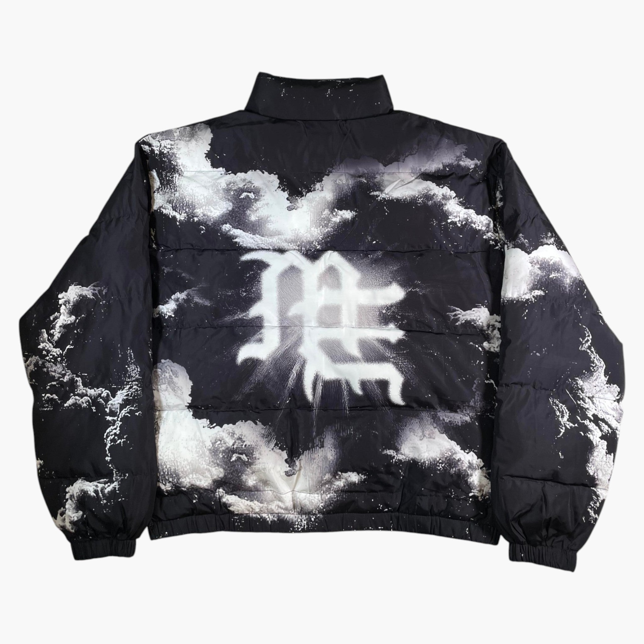 Mixed Emotions Cloud Puffer Jacket