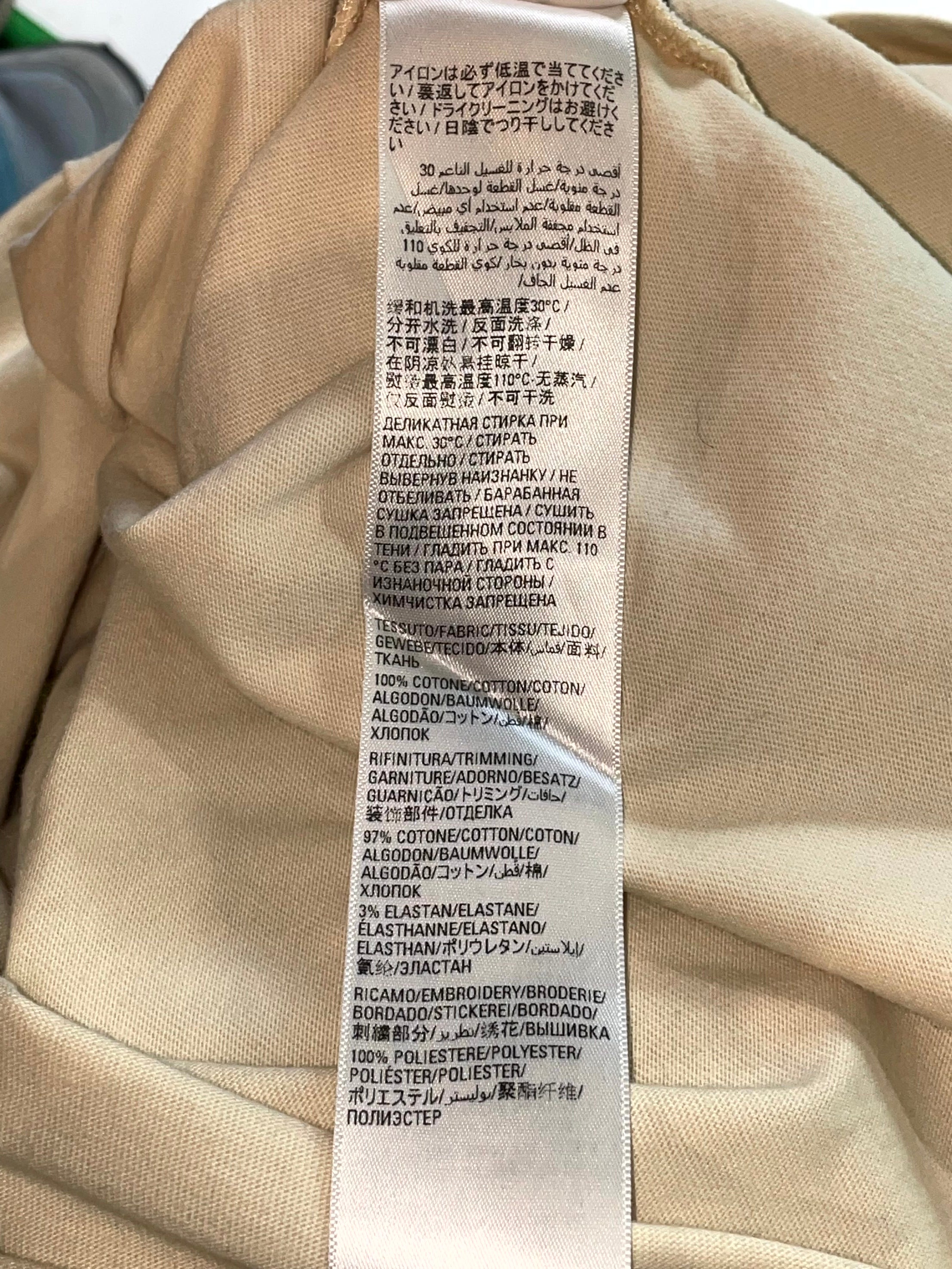 Balenciaga Logo Cream & Black Tee