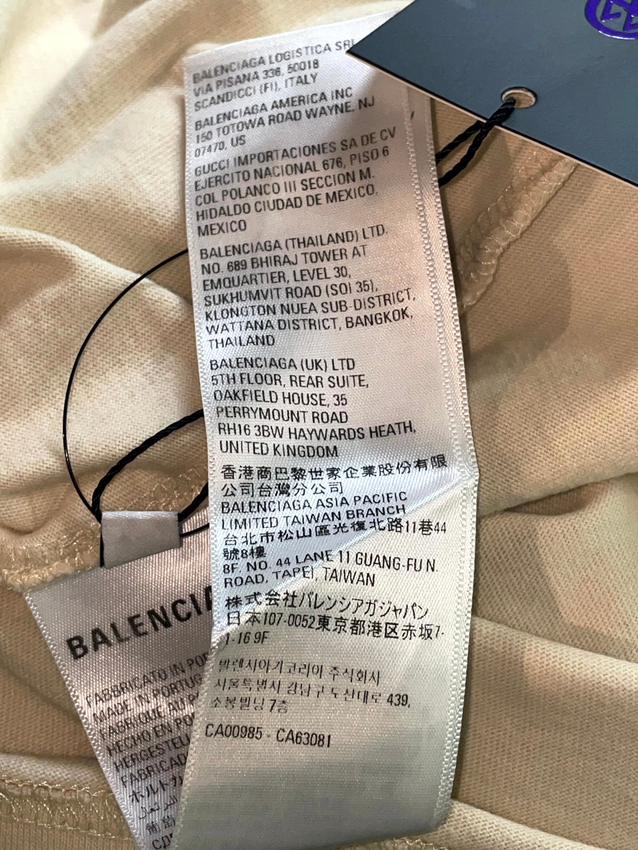 Balenciaga Logo Cream & Black Tee