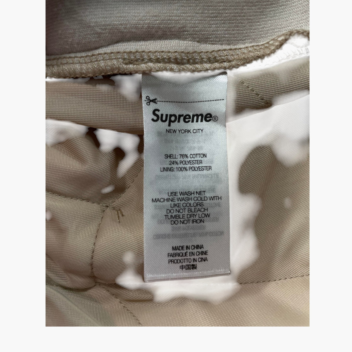 Supreme Velour Patchwork Shorts
