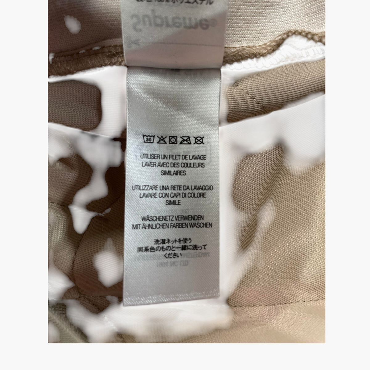 Supreme Velour Patchwork Shorts