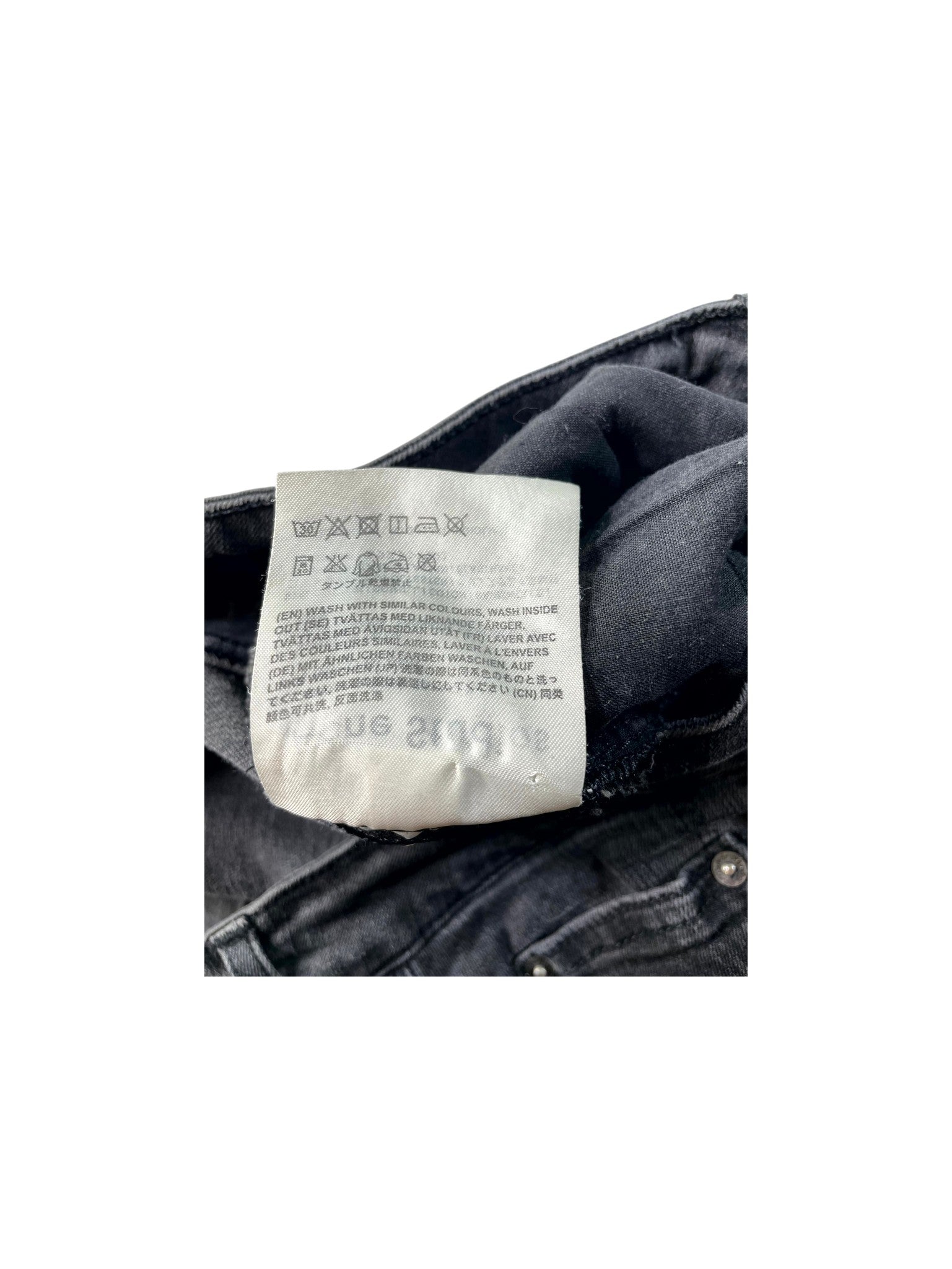 Acne Studios Plain (Women's) Grey Jeans