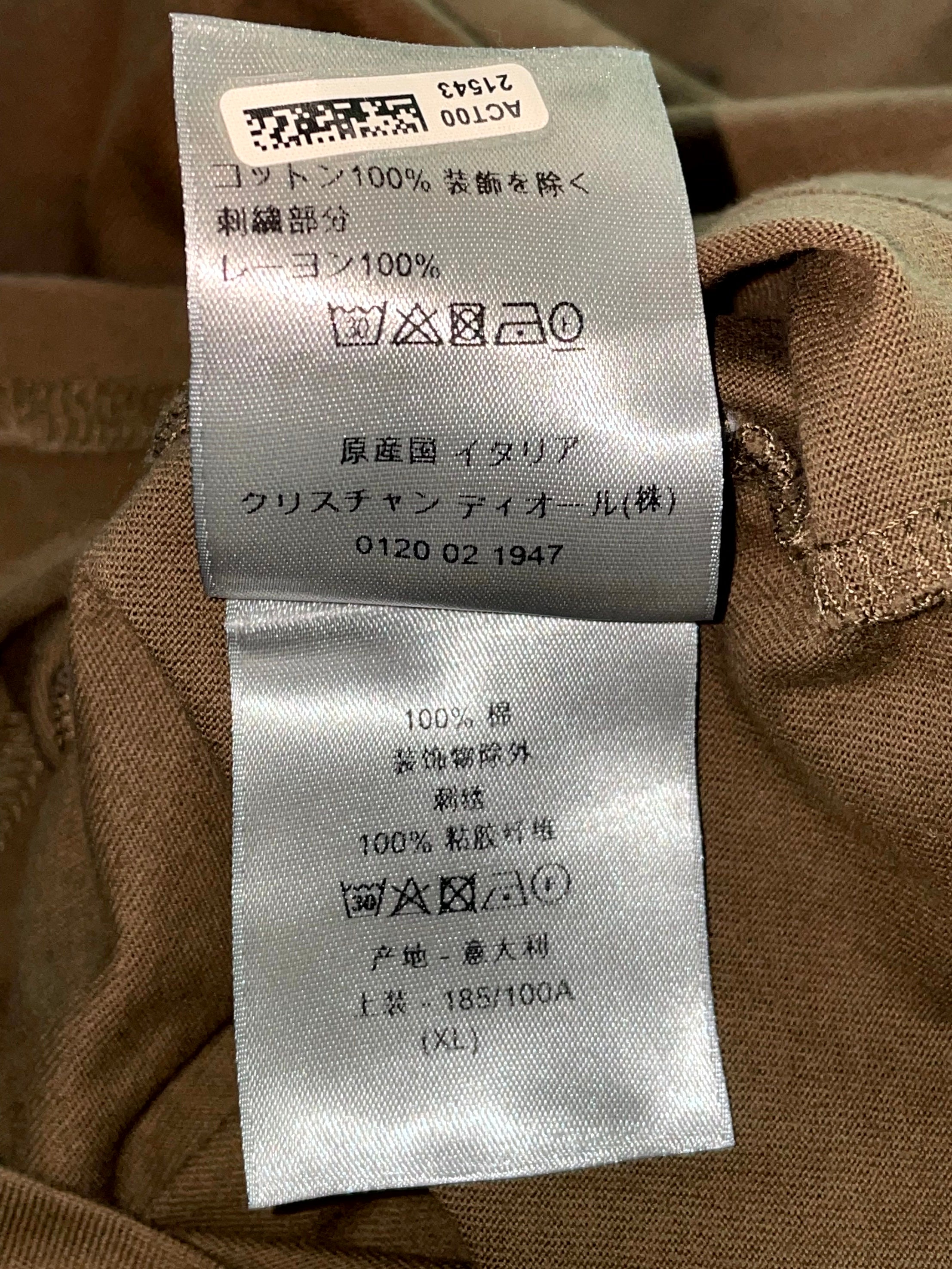 Dior CD Olive Tee