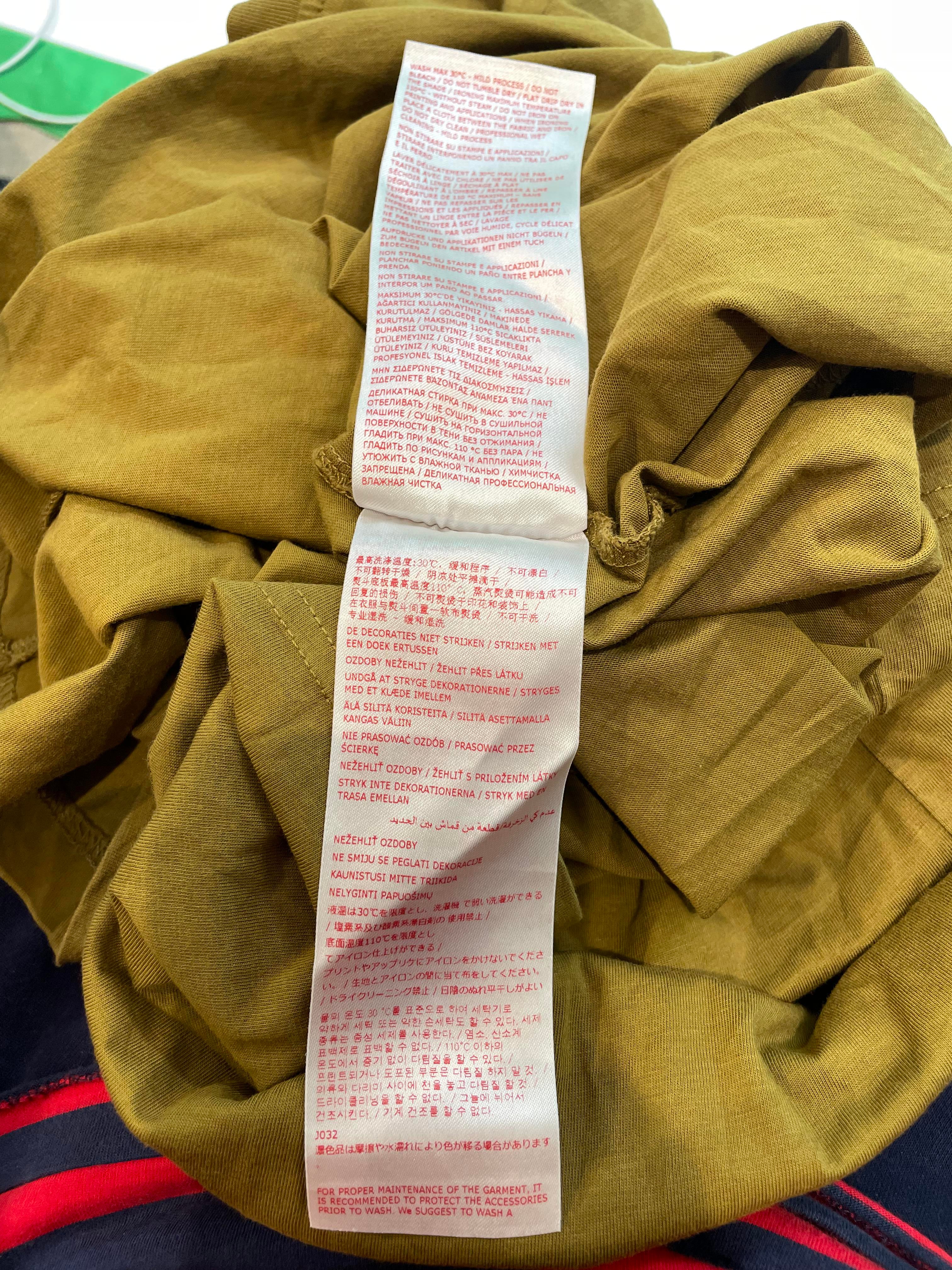 Marni Multi Chest Logo Brown & Olive Tee