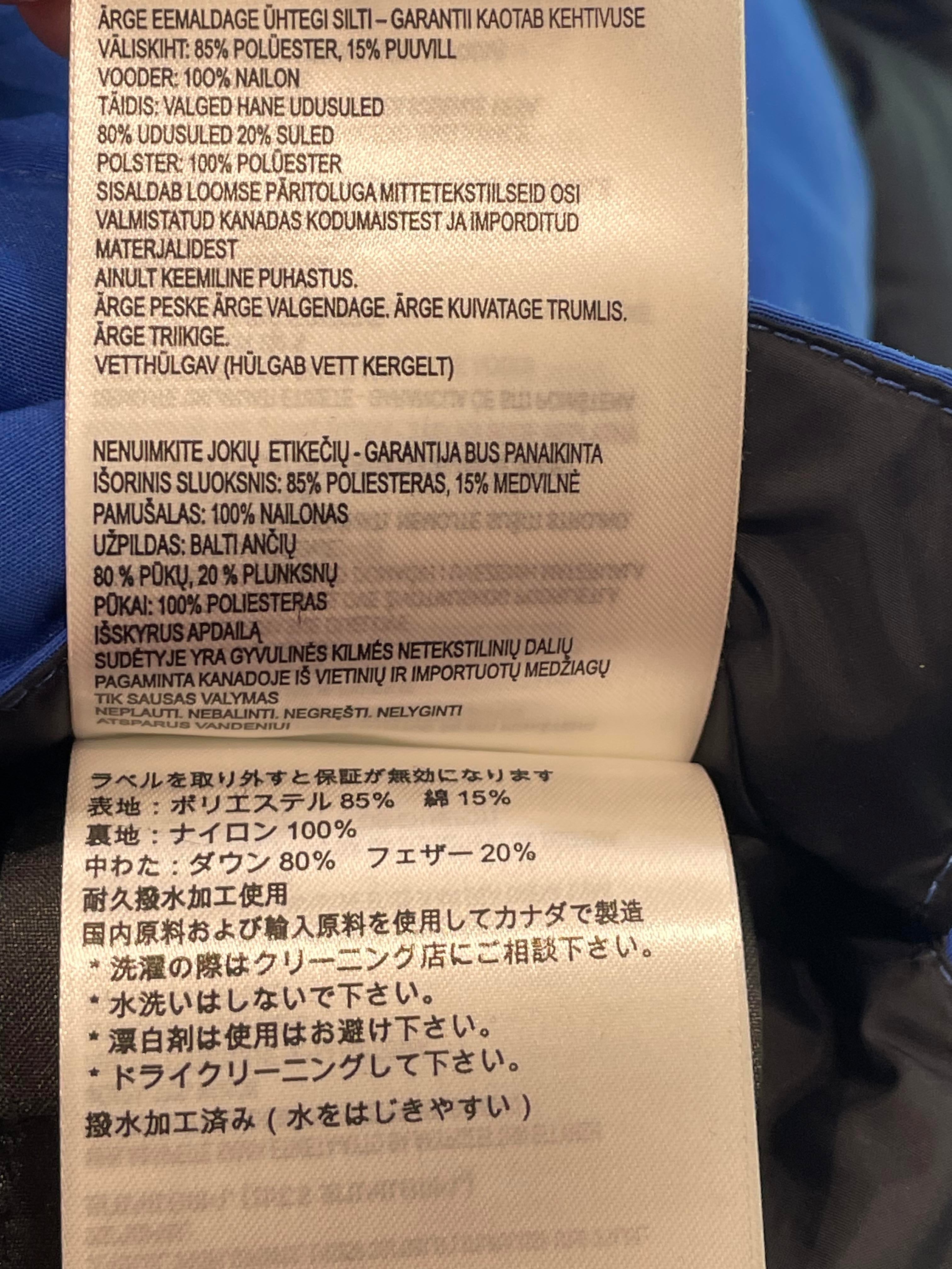 Canada Goose Blue Vest
