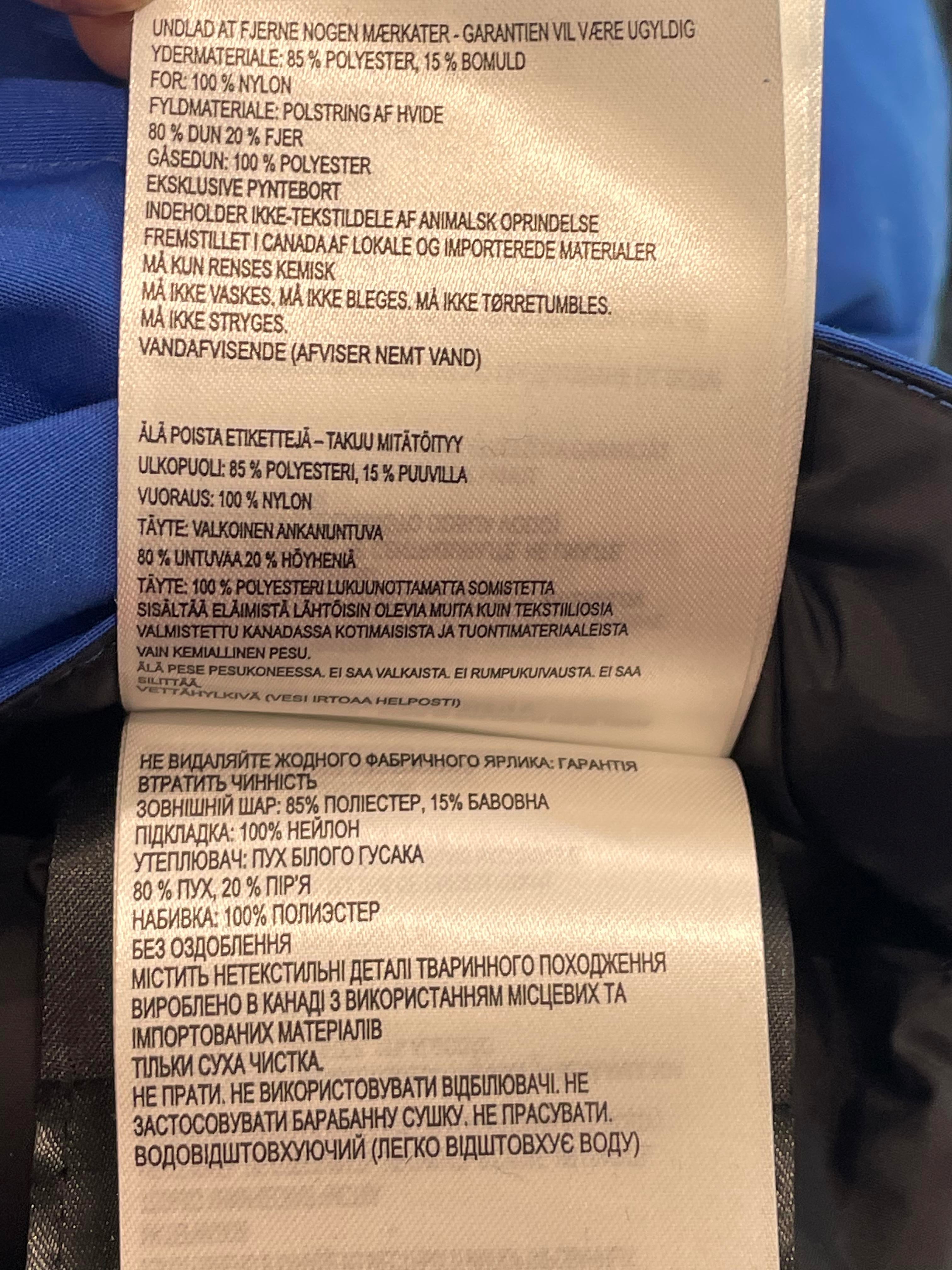 Canada Goose Blue Vest