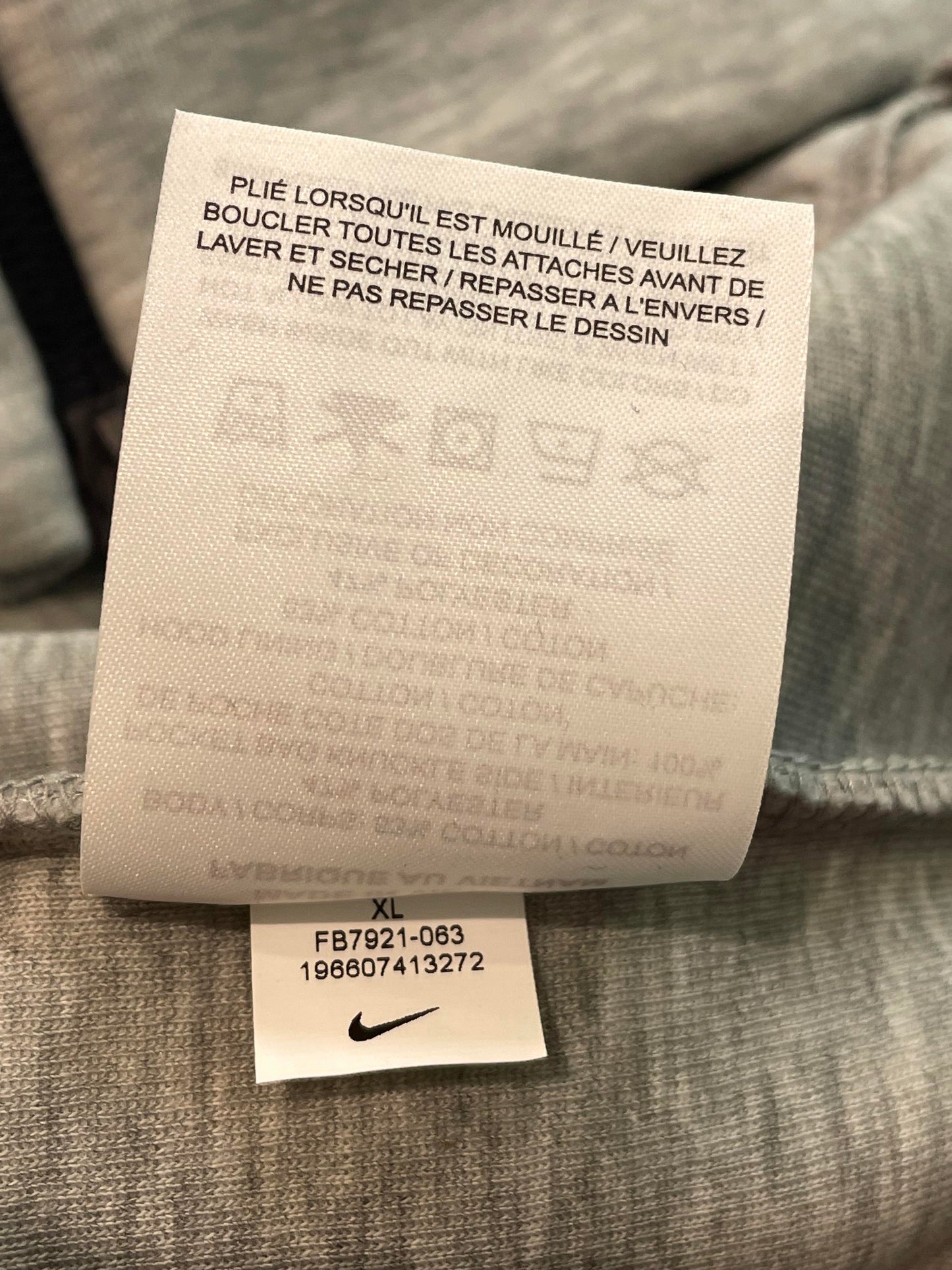 Nike Tech Grey Sweatsuit