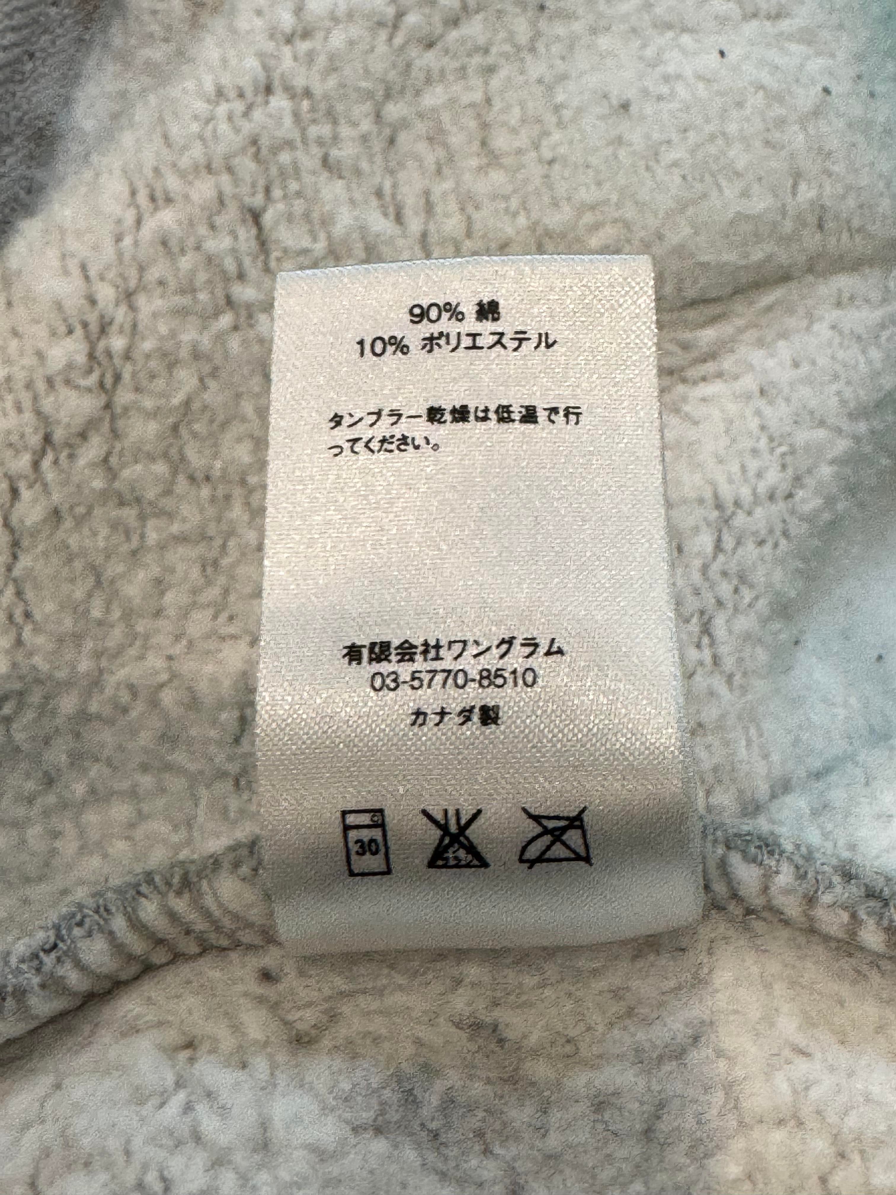 Supreme Grey Supream Zip Up Hoodie