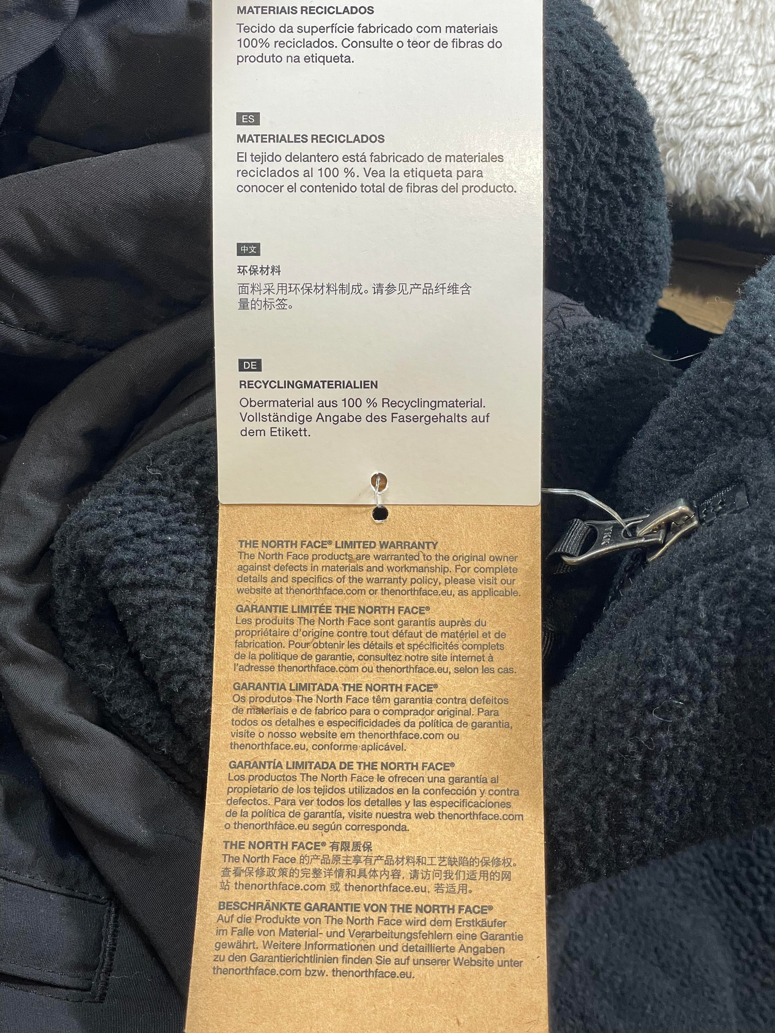 The North Face Fleece Black Zip Up