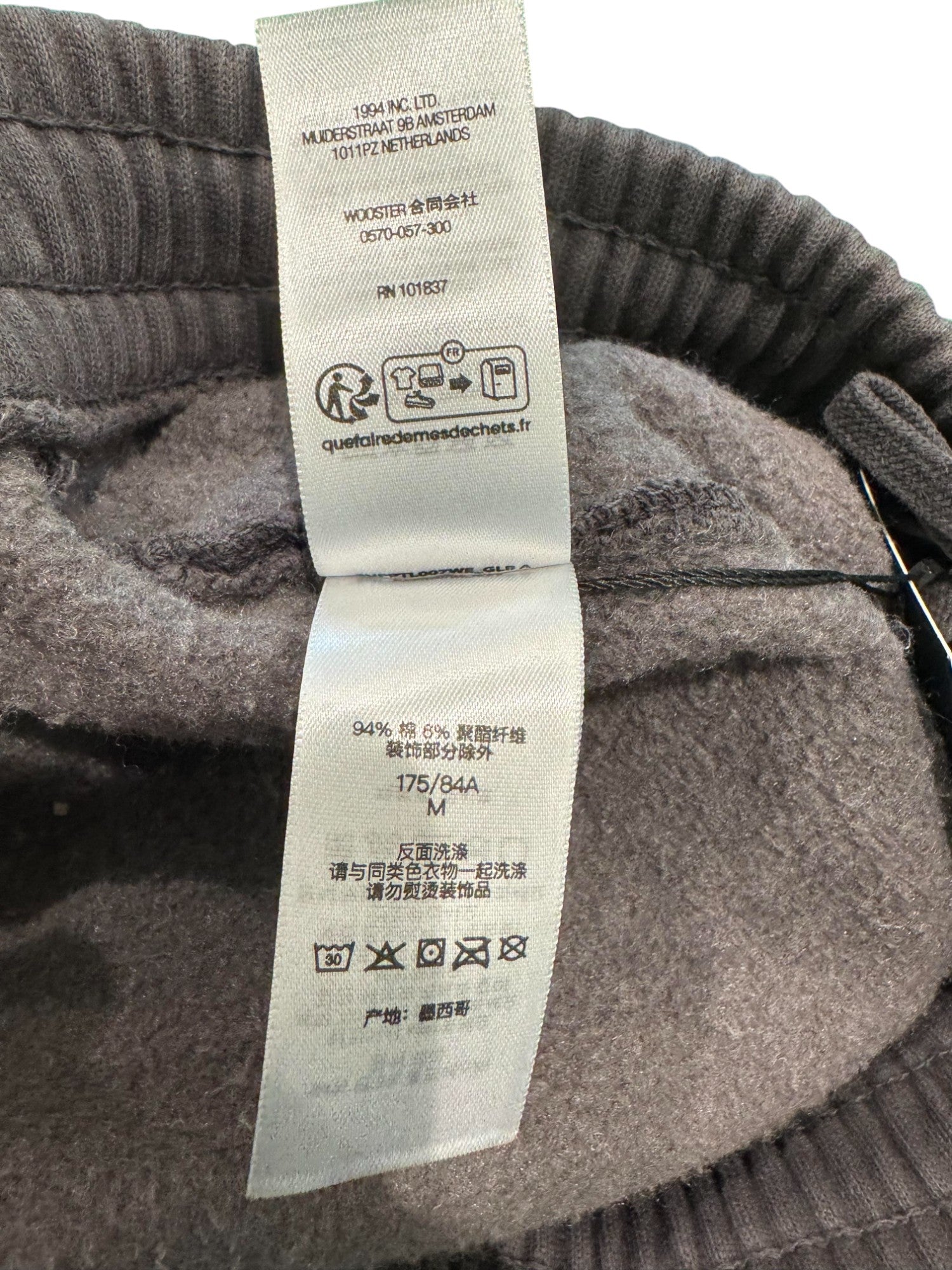 Supreme Classic Logo Grey Shorts