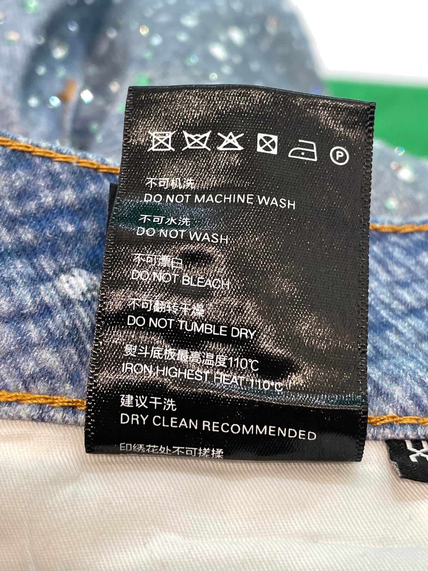 Birth Of Royal Chlid Light Wash Jeans