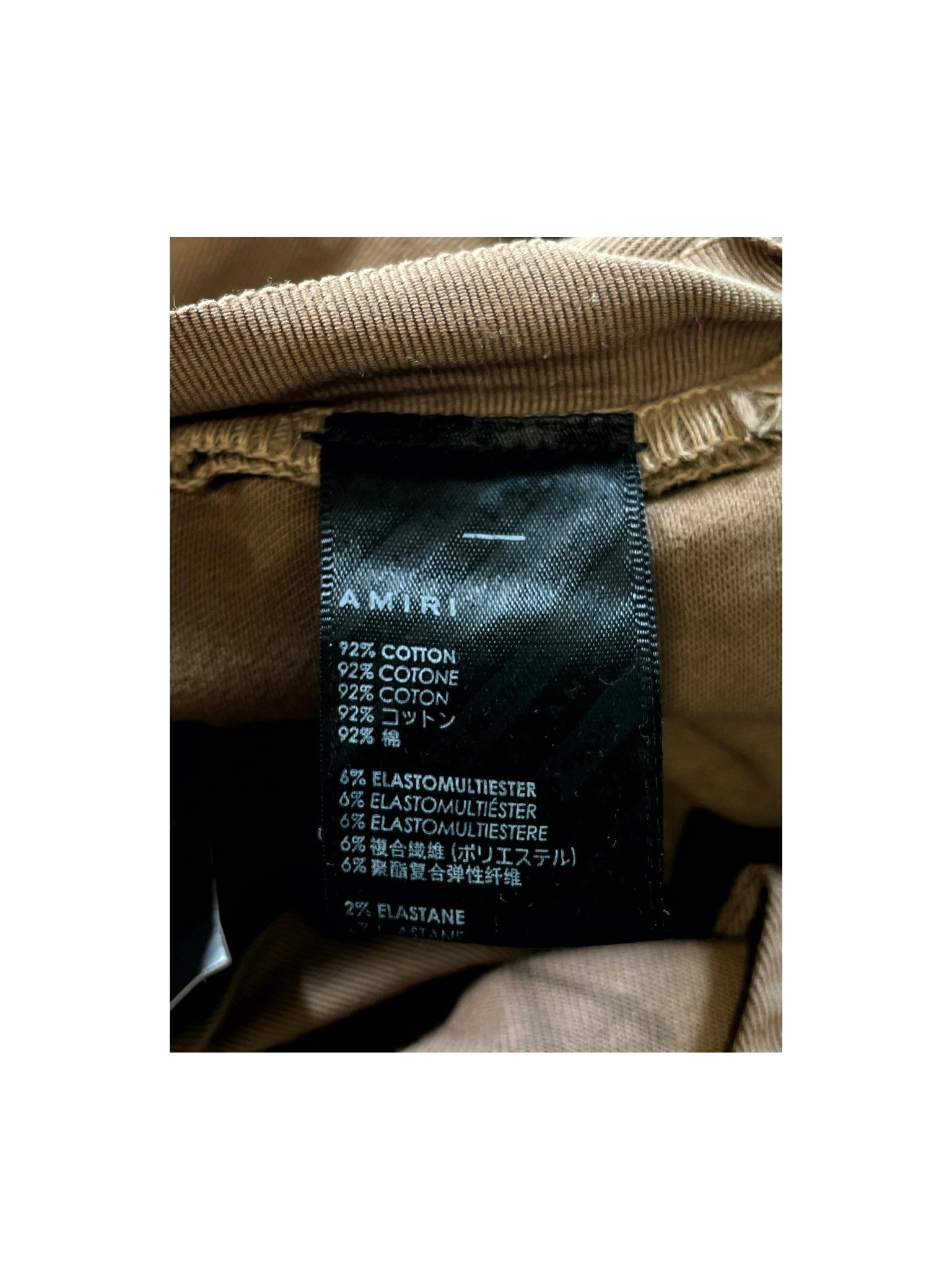 Amiri Tan Cargo Jeans