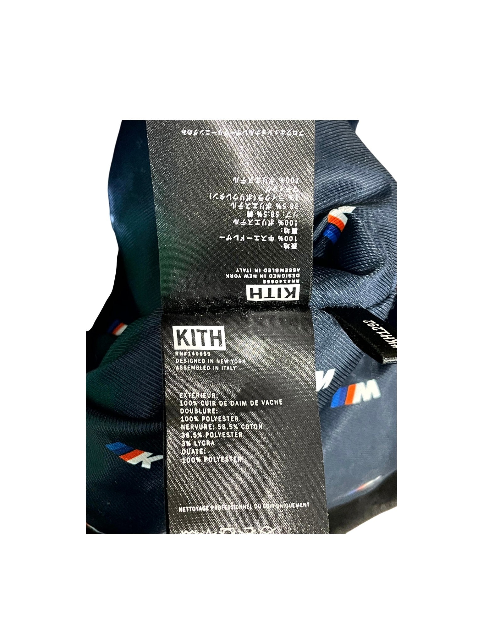 Kith "Suede" Brown Bomber Jacket