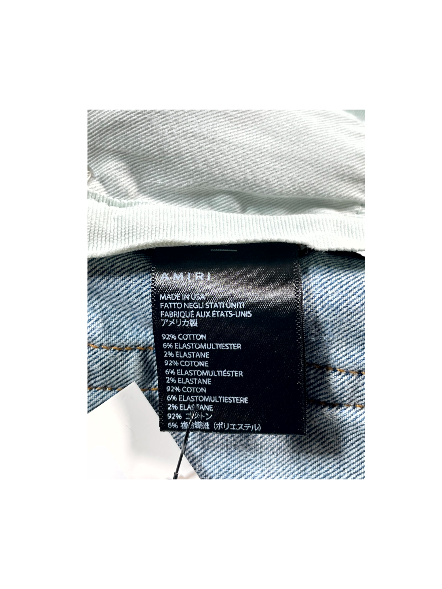 Amiri Pajama Patchwork Light Wash Jeans