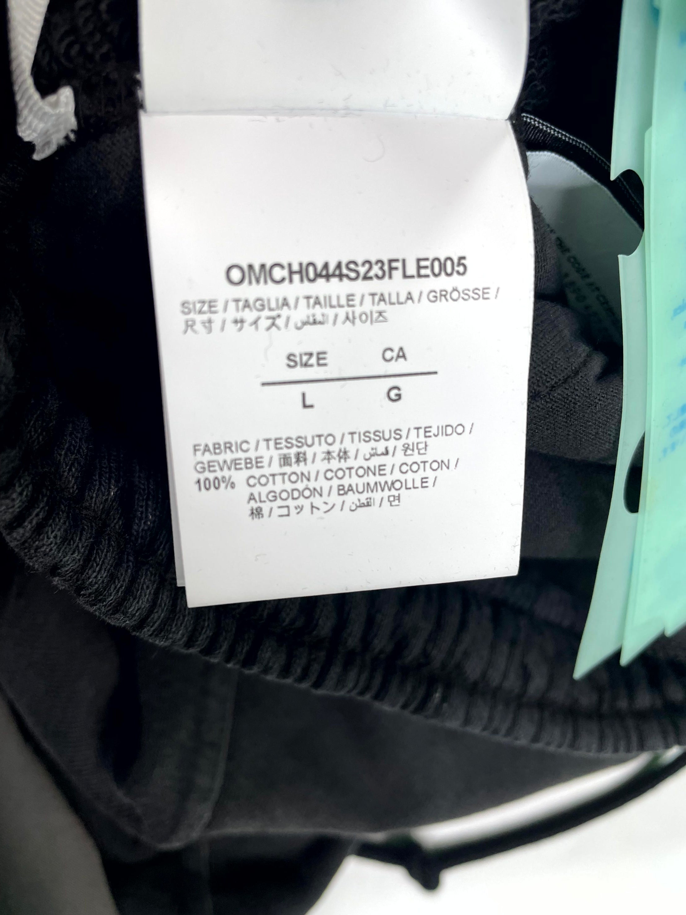 Off White Sweatpants