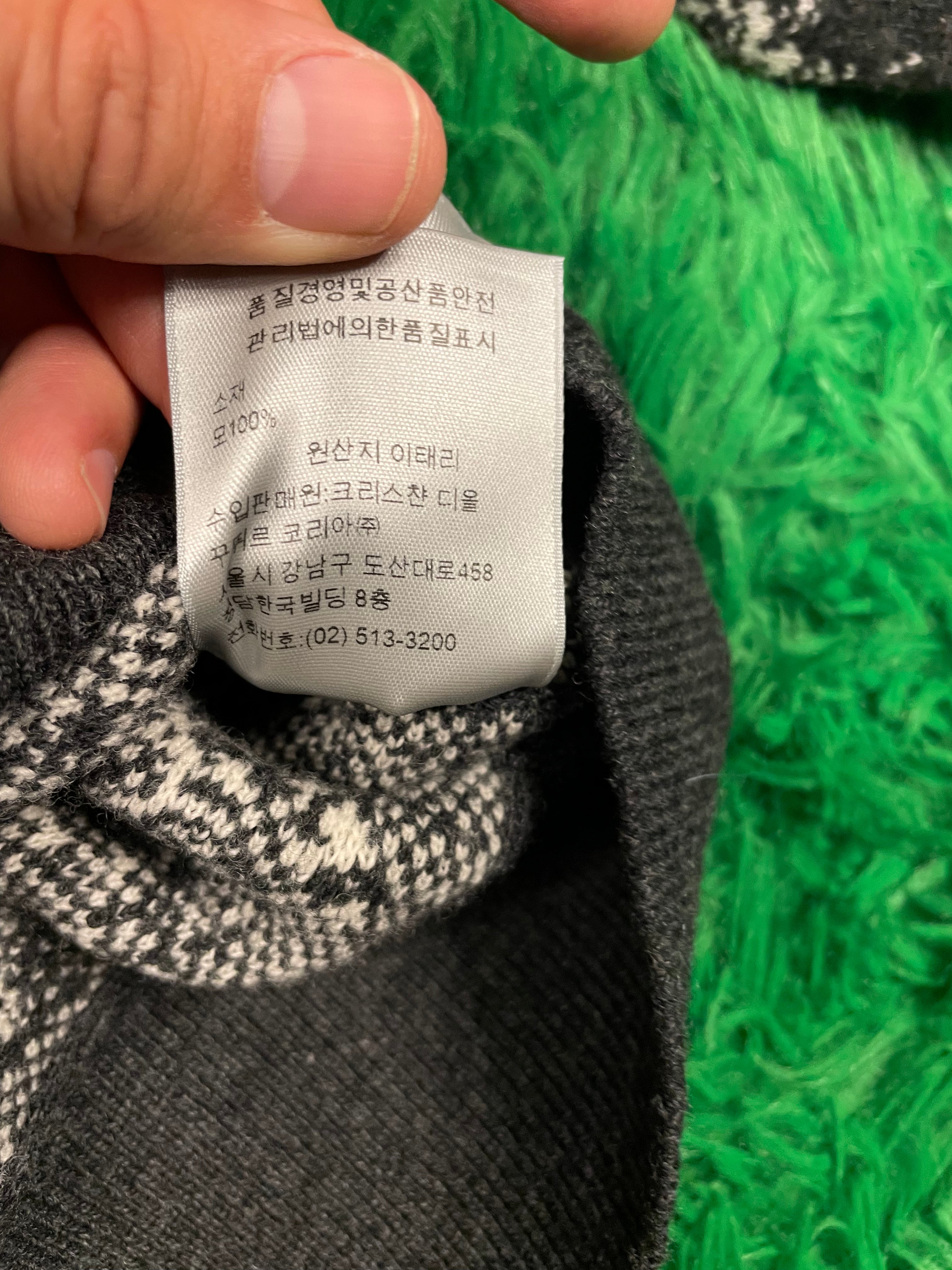 Dior Atelier Knitted Crewneck Grey White XS Used