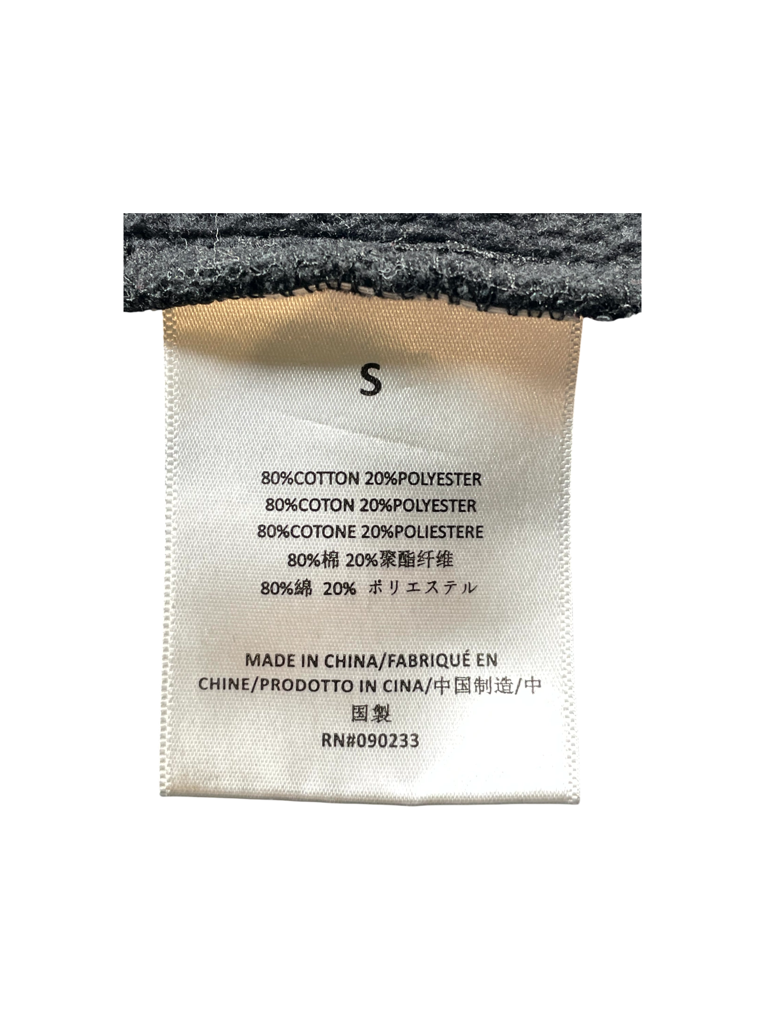 Essentials Stretch Limo Black Sweats