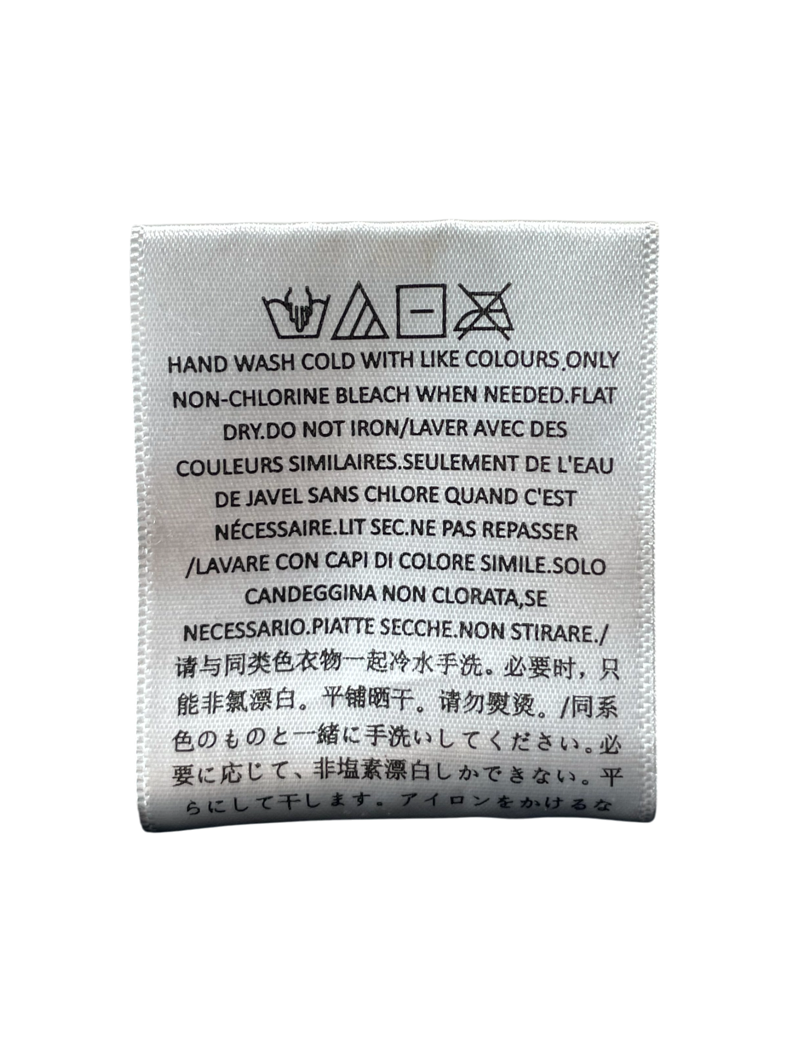 Essentials Stretch Limo Black Sweats