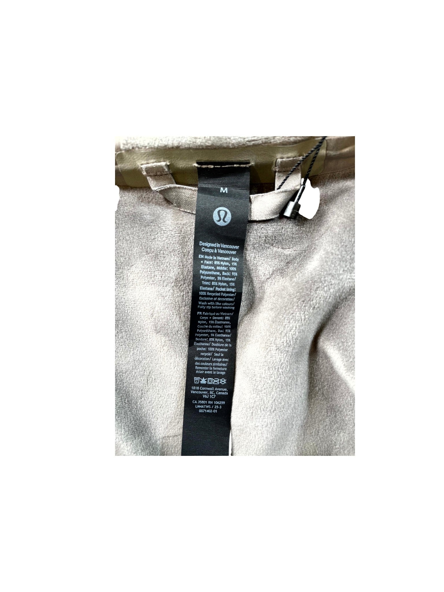 Lululemon "Pace Breaker" Tan Jacket