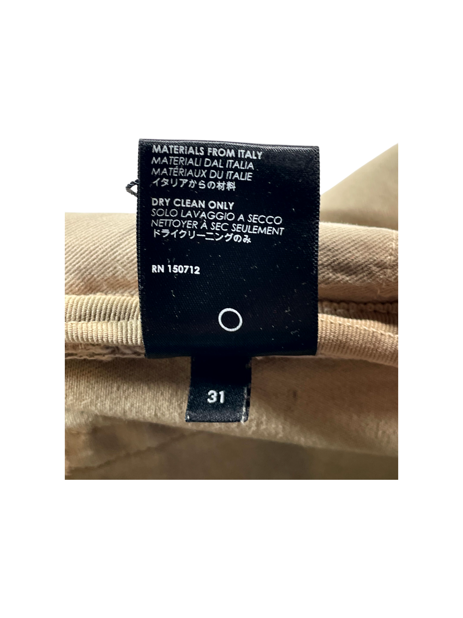 Amiri MX1 Tan Jeans
