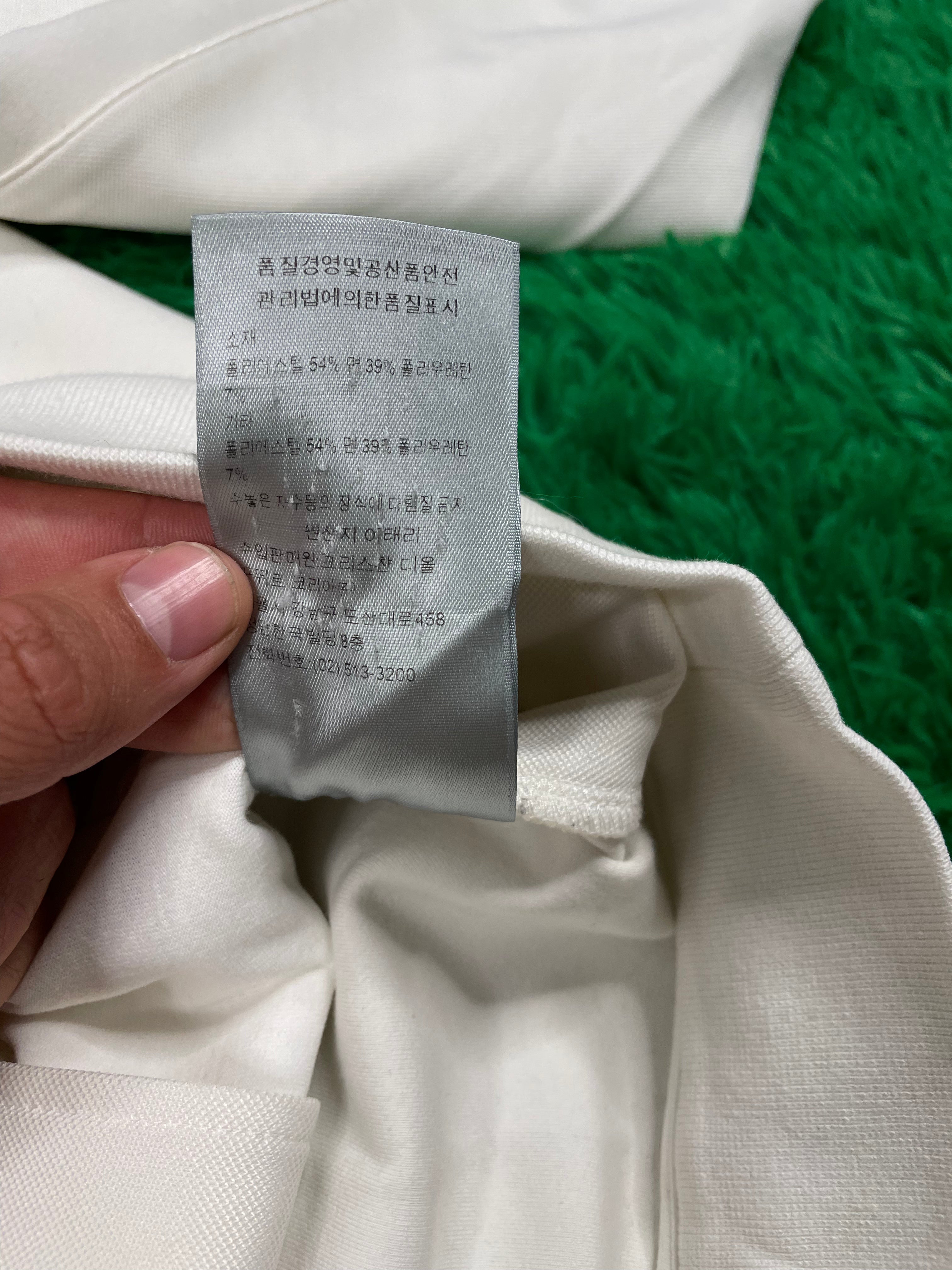 Dior Track White Jacket