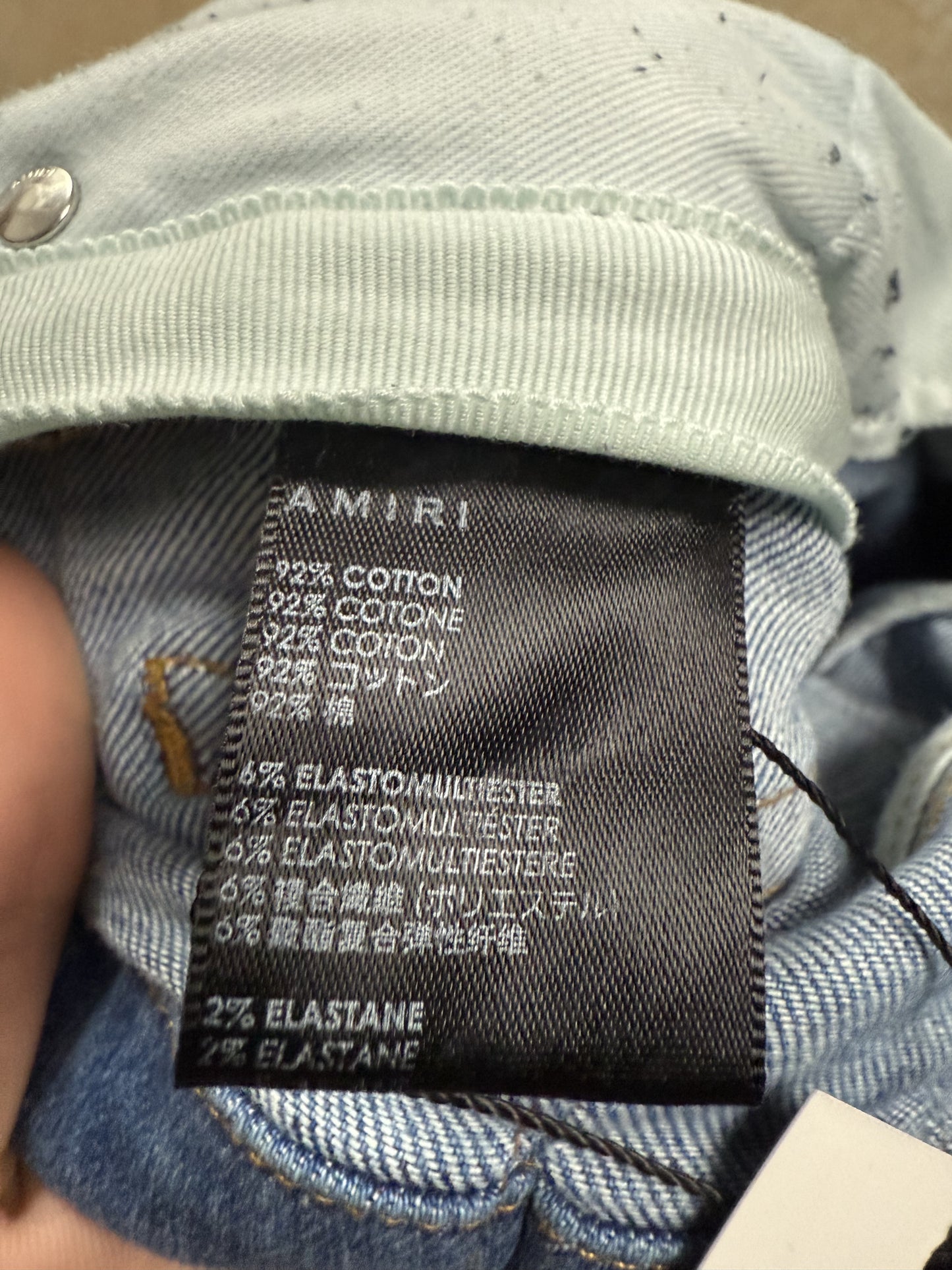 Amiri MX1 Light Wash Hawaiian Patch Used 32